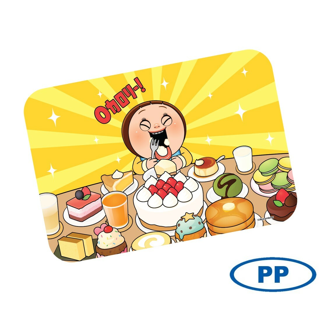 小燦 | PP餐墊/枱墊