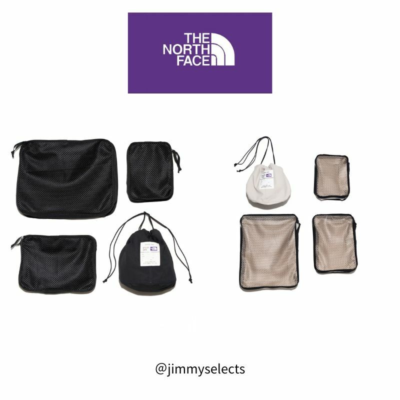 【代購】THE NORTH FACE  北臉紫標 多功能四件套收納袋 NN7362N