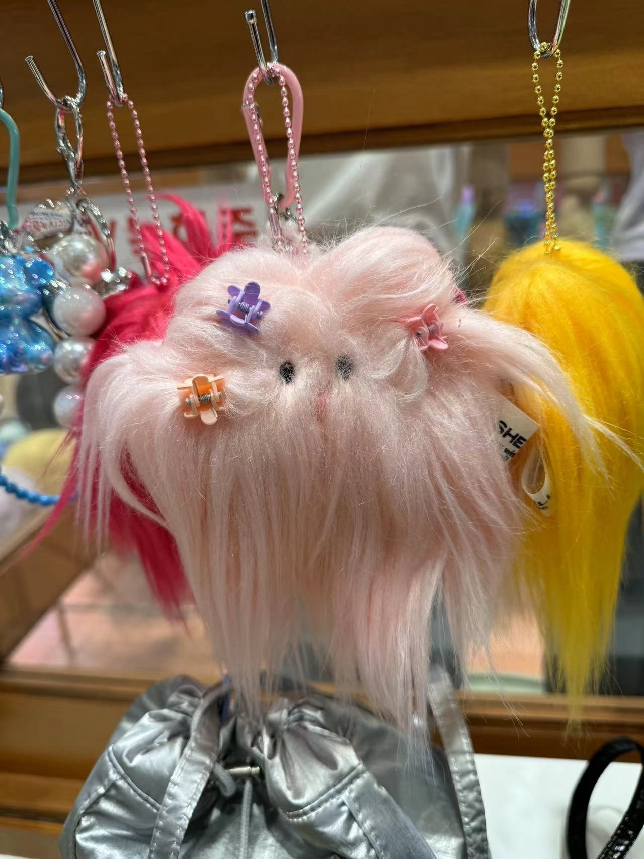 首爾潮牌毛毛鎖匙扣 -T