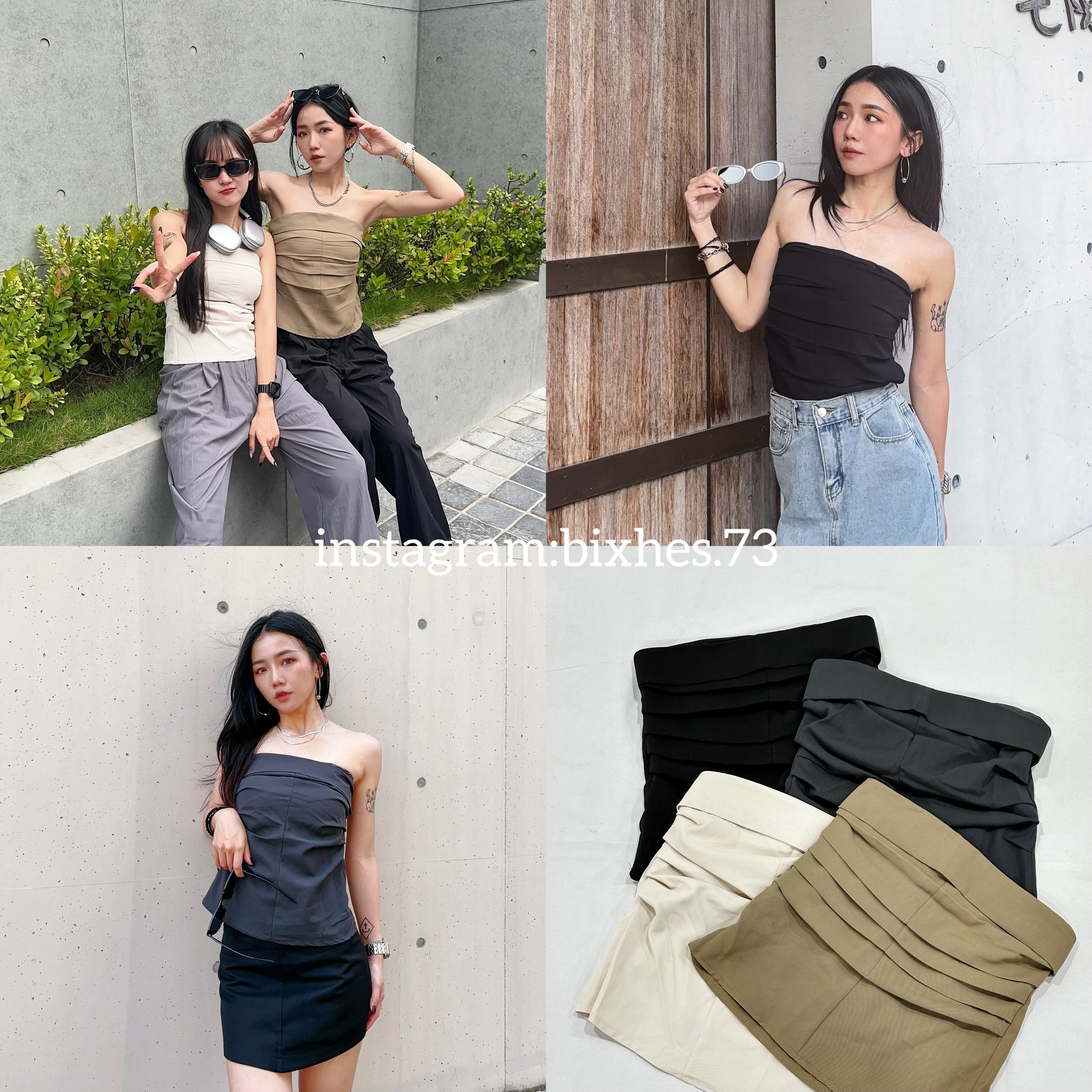 歐美皺摺平口背心(C00061)