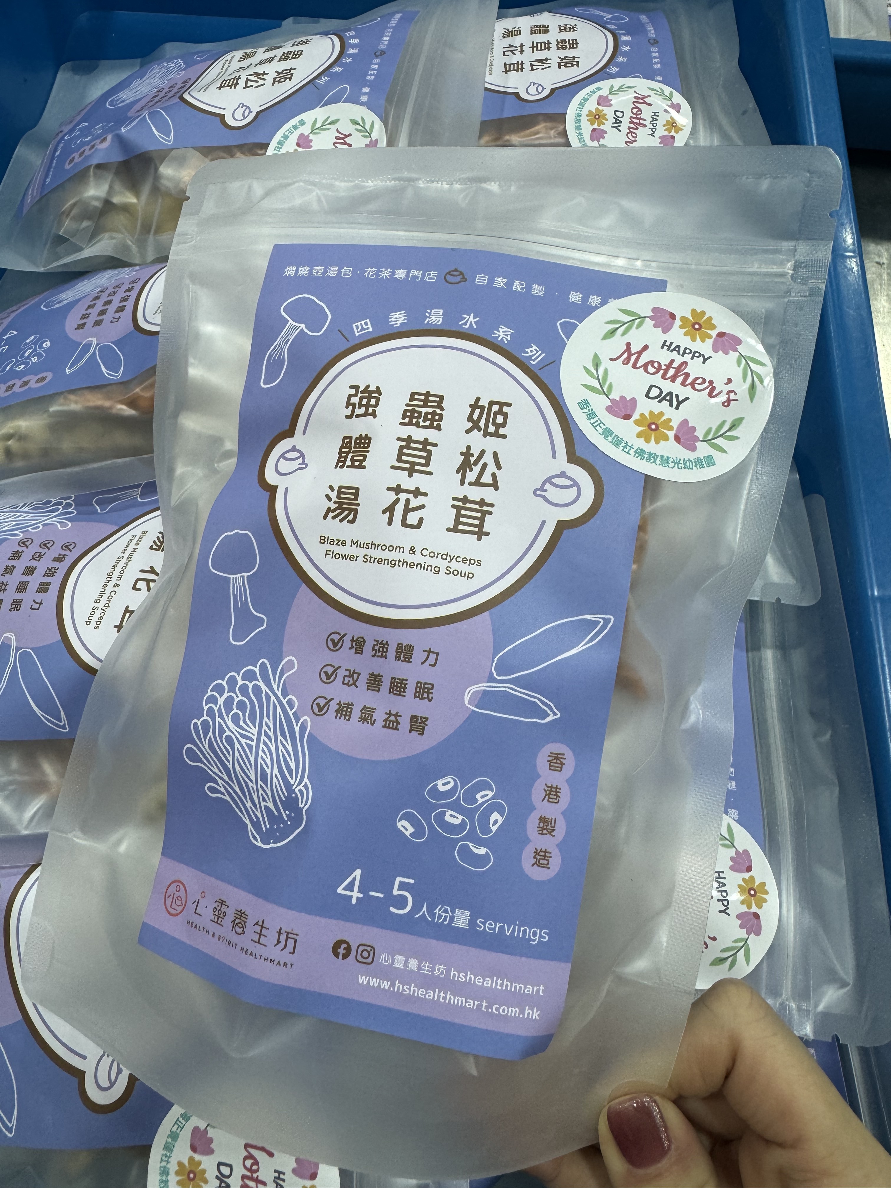 姬松茸蟲草花強體湯│家庭裝 4-5人份