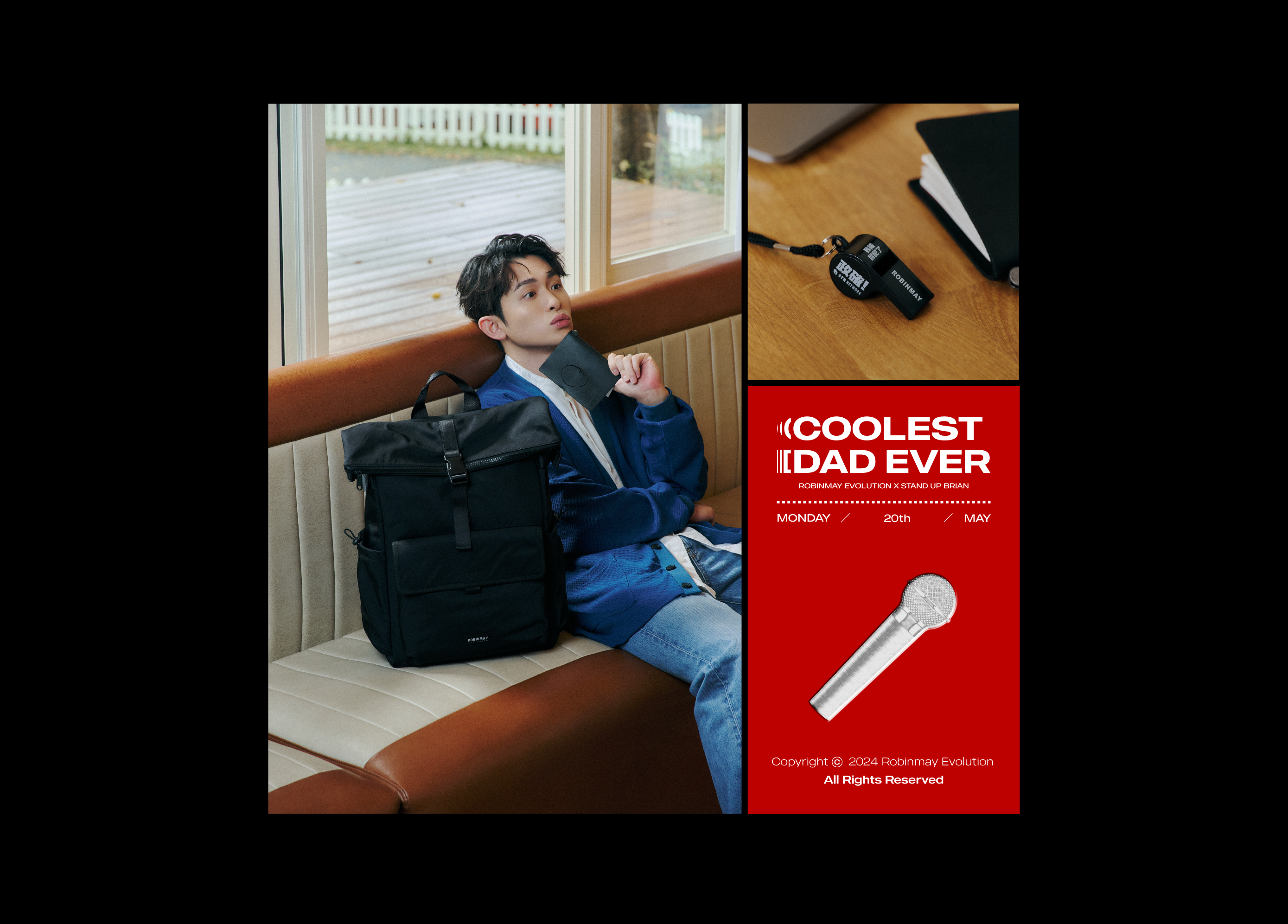 博恩與 ROBINMAY EVOLUTION 聯名企劃『Coolest Dad Ever』。