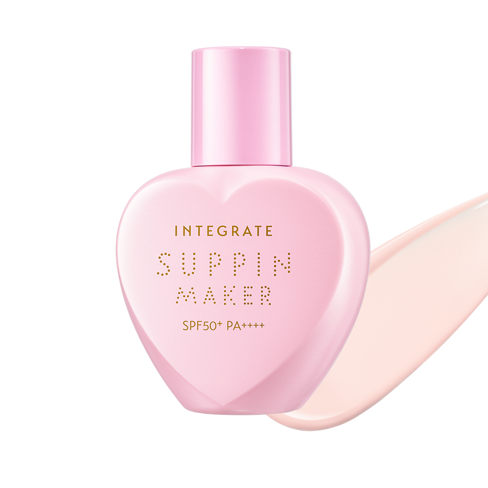 Integrate Suppin Maker Liquid SPF50+PA++++