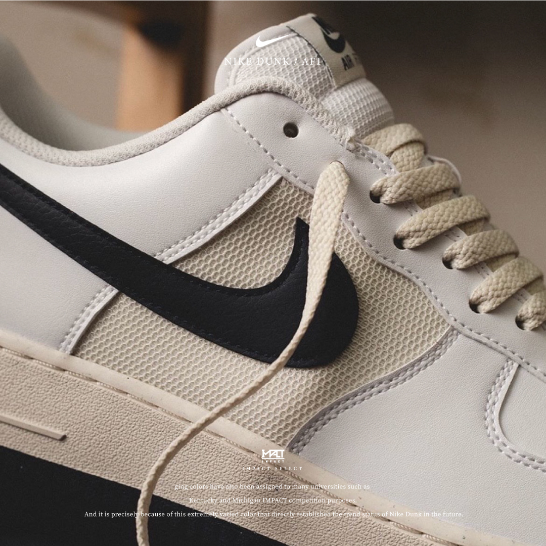 Nike AF1 '07 NN 曜石藍 雙生鞋款 HF4298-100