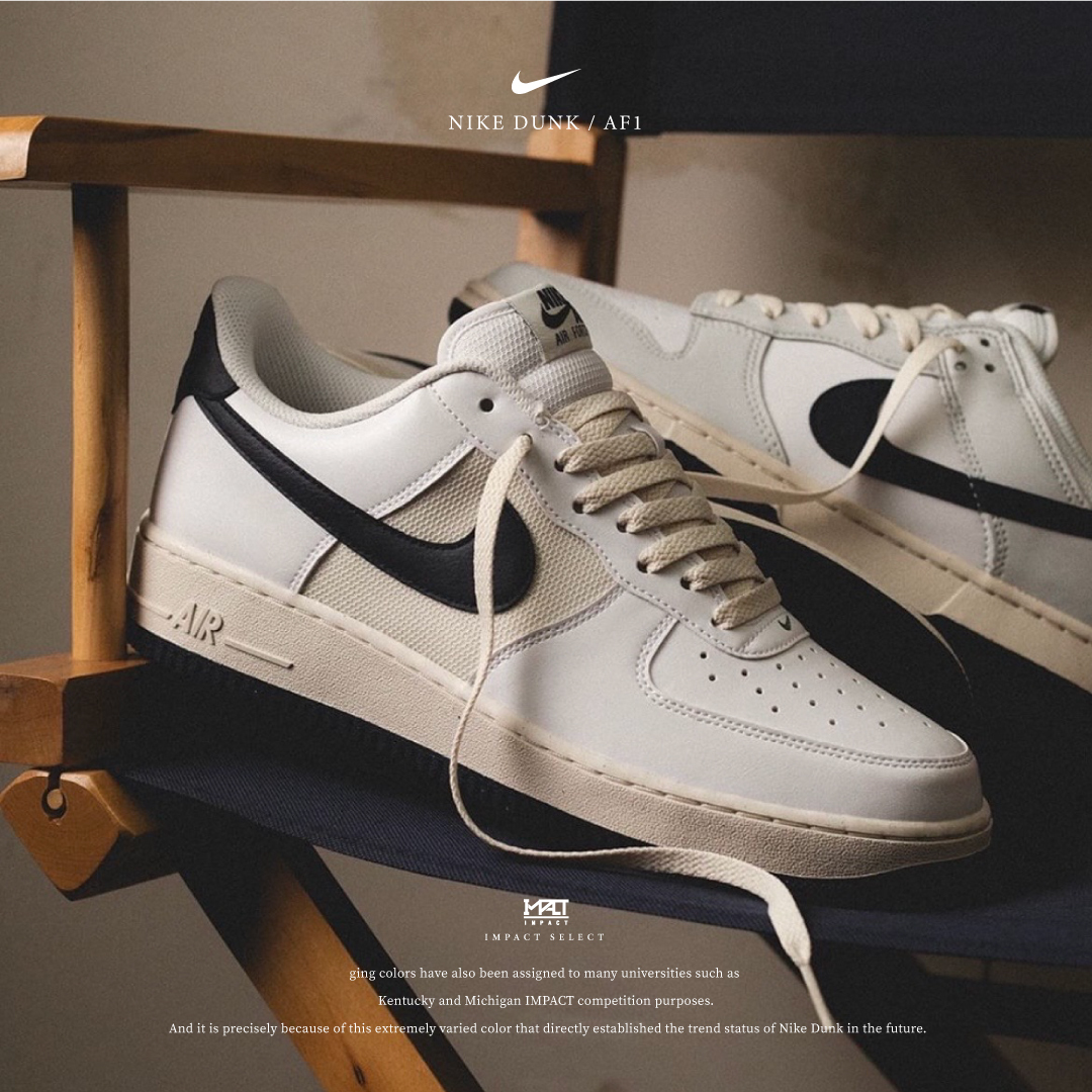 Nike AF1 '07 NN 曜石藍 雙生鞋款 HF4298-100