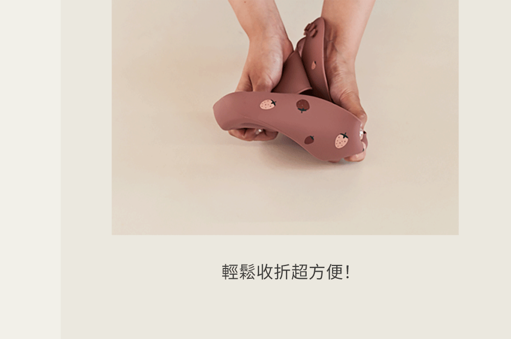 Poled 童趣鉑金矽膠圍兜 輕鬆收折超方便 Poled 童趣鉑金矽膠圍兜 輕鬆收折超方便