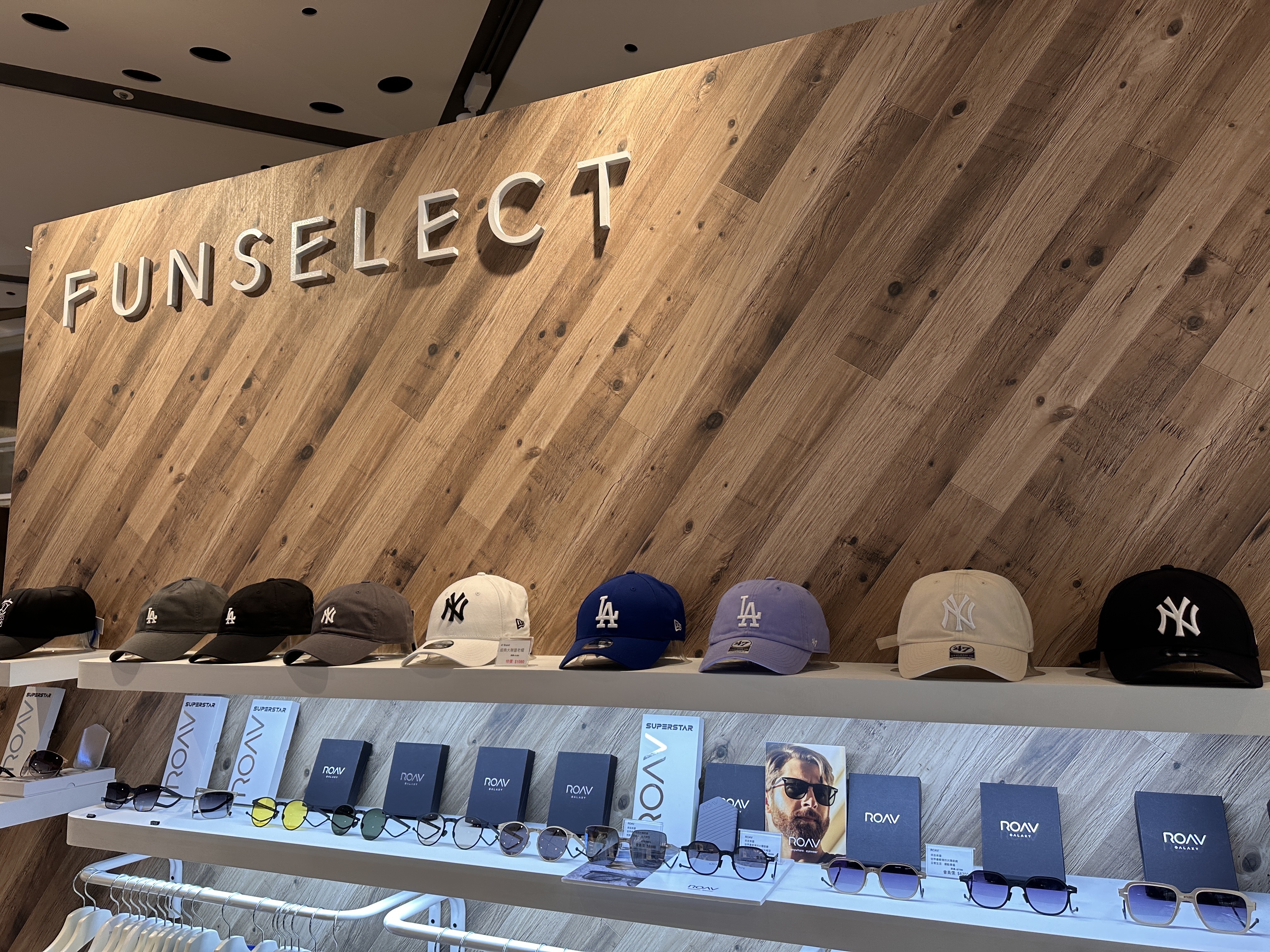 new era, 47 brand比較