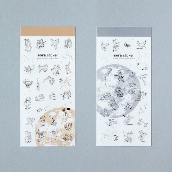 宇宙月相 燙金 燙銀貼紙｜日本曆生活 KOYOMI SEIKATSU