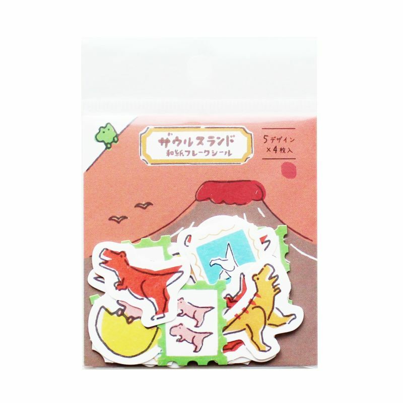 恐龍系列 和紙貼紙包(20 枚)｜日本古川紙工
