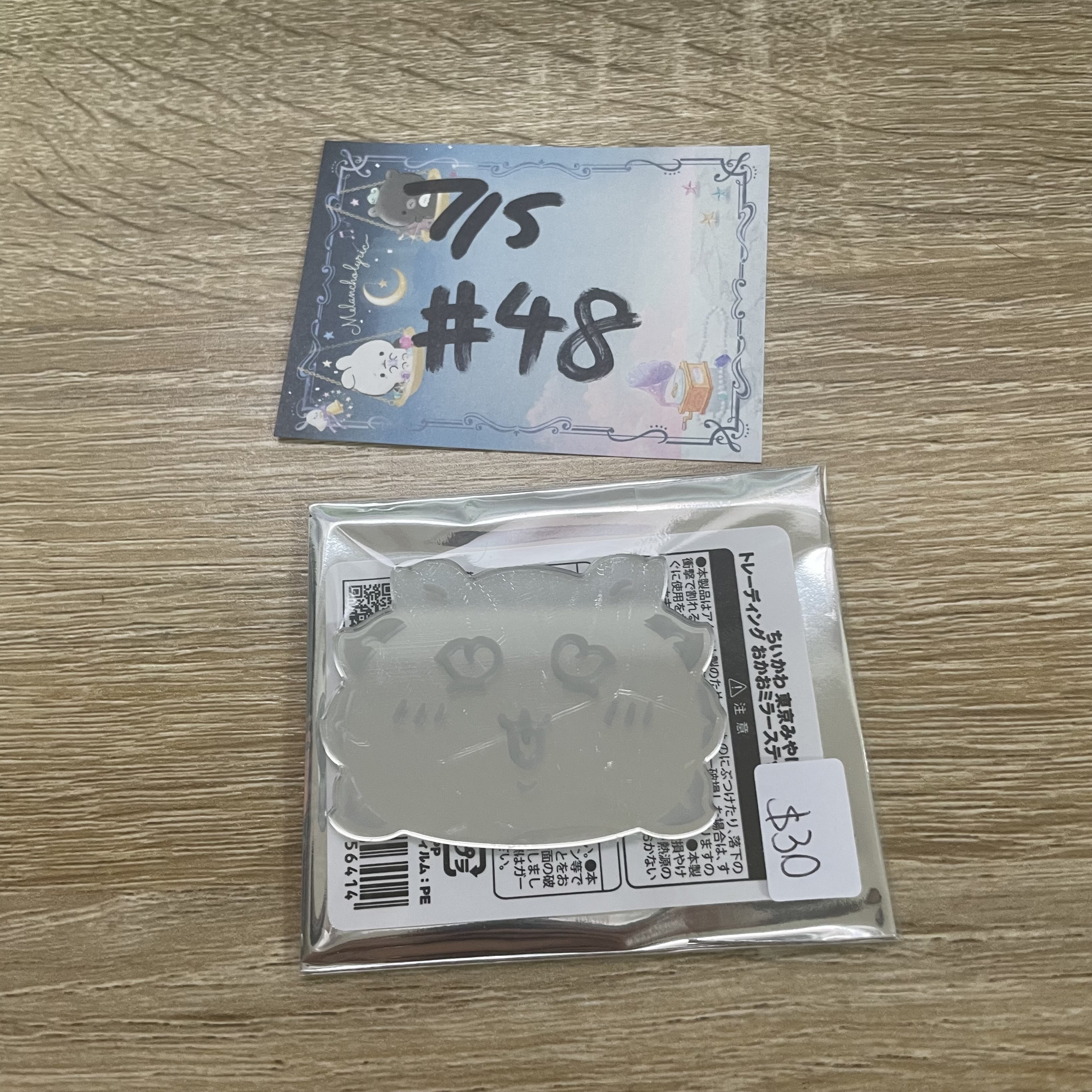 CHIIKAWA 風獅爺 鏡子貼紙#48