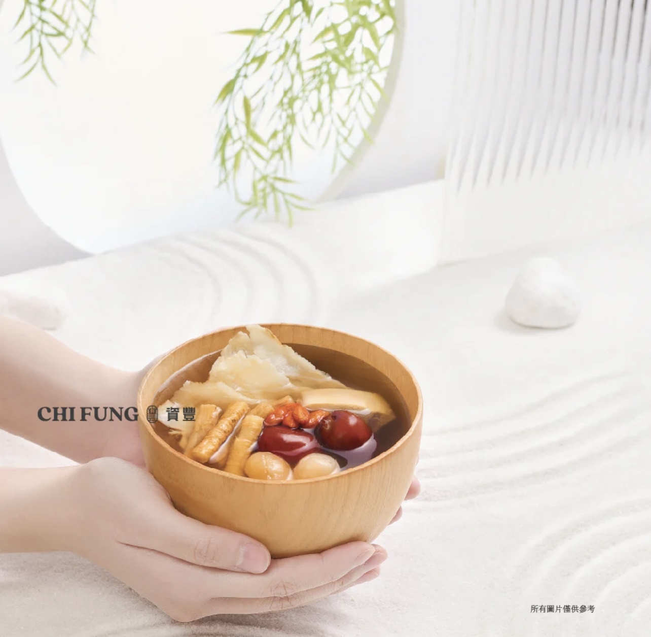 花旗參枸杞紅棗燉老雞(350g)