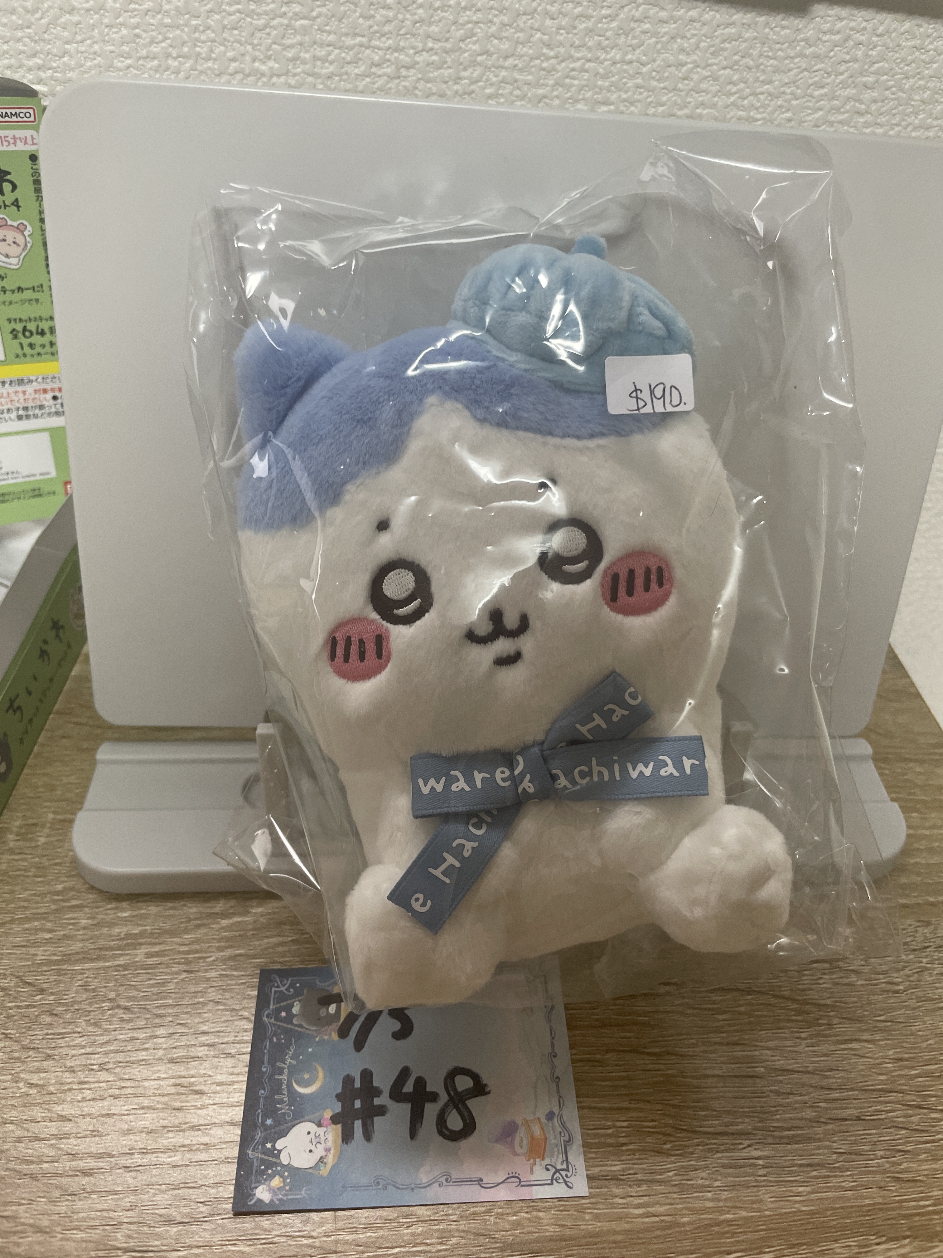 CHIIKAWA 八字貓 貝雷帽 公仔#48