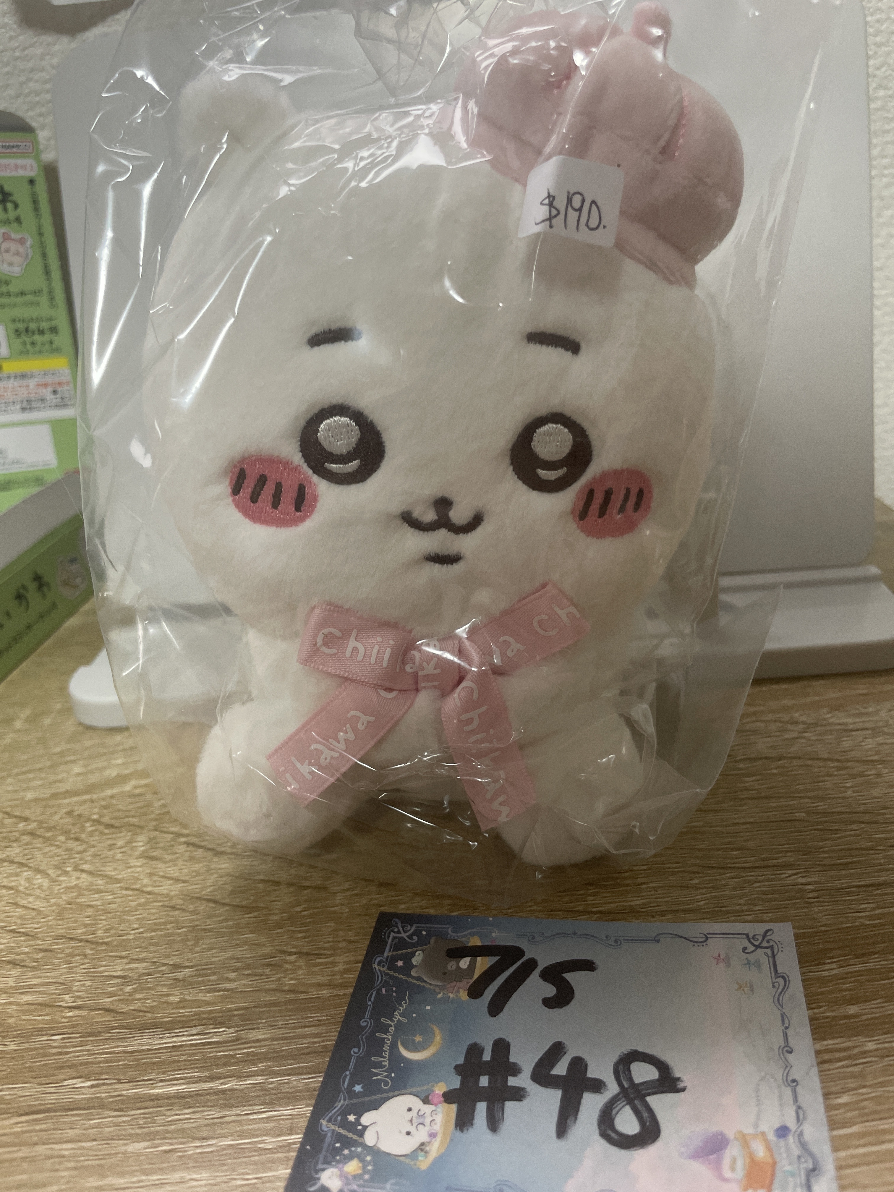 CHIIKAWA 小可愛 貝雷帽 公仔#48