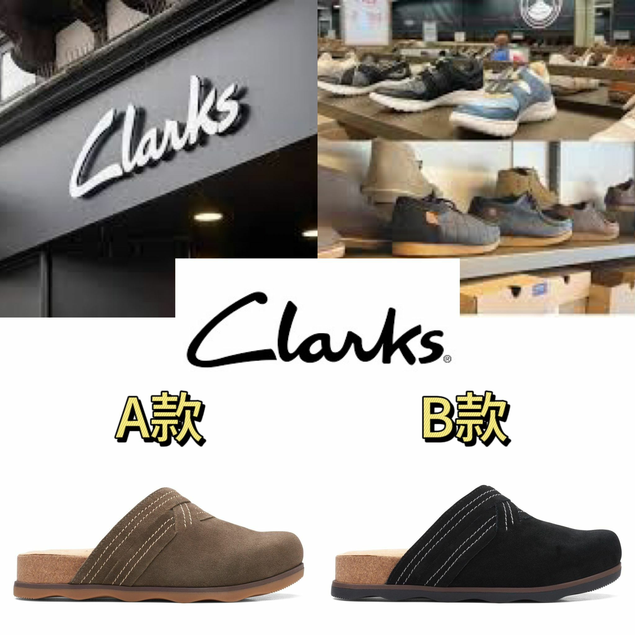 【預購】Clarks Brynn Glide F050722 女裝拖鞋