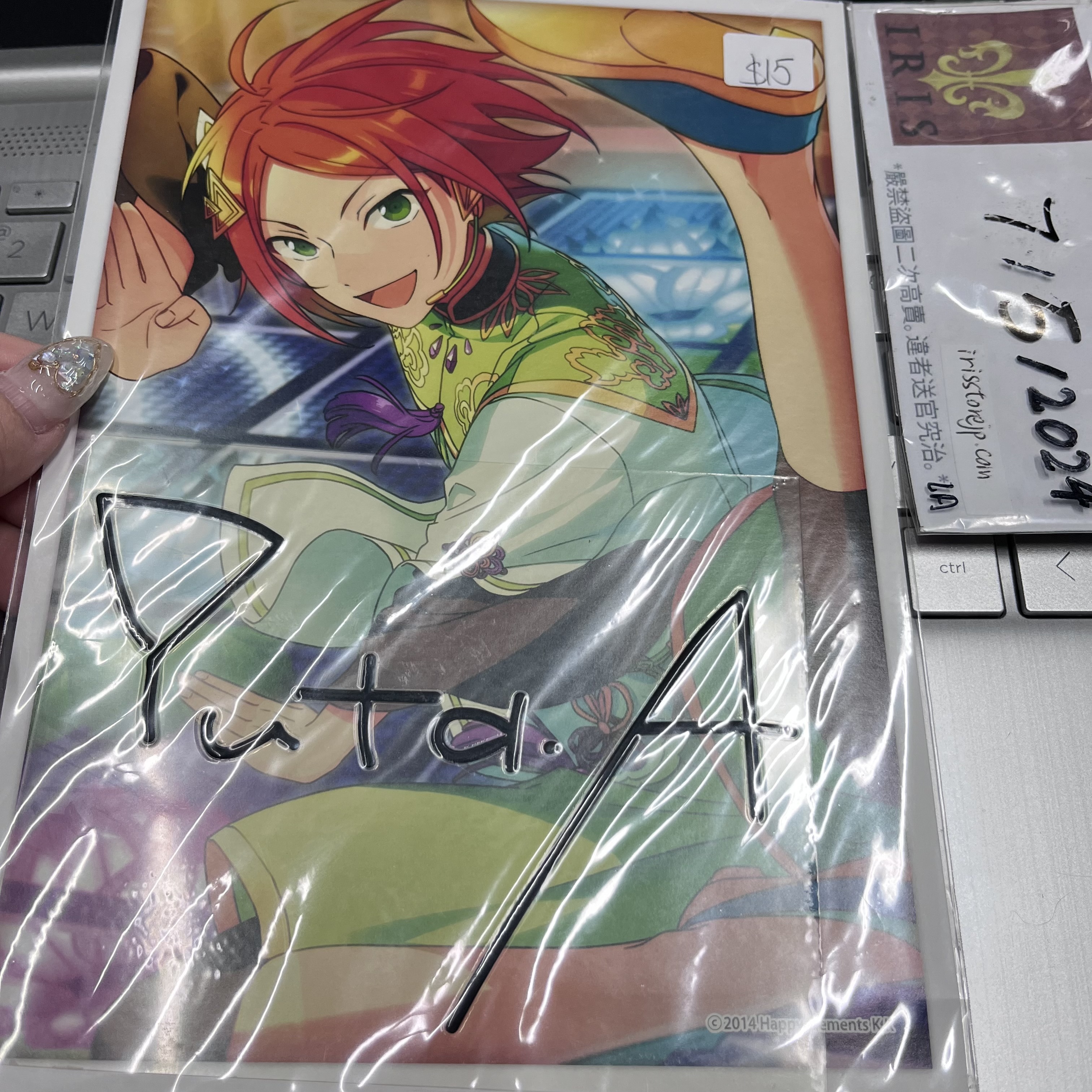 ES 2wink 大紙品 + 貼紙 set