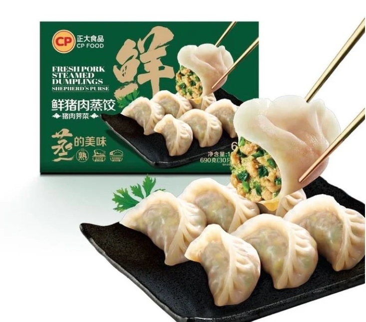 CP薺菜鮮豬肉蒸餃 1.38kg