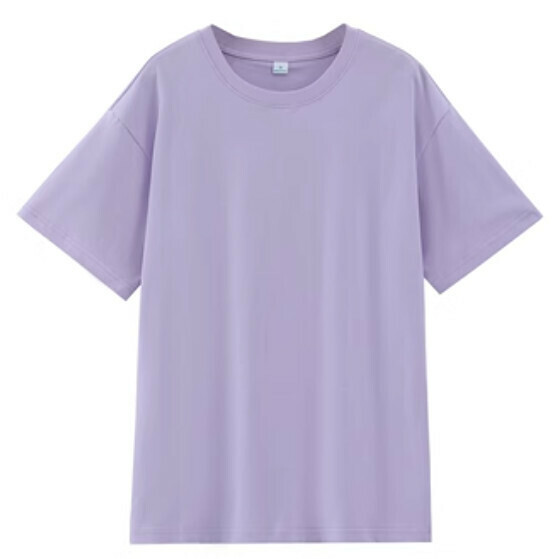 Short-sleeved solid color T-shirt (purple [heavy 260g] S-4XL contact customer service to confirm the shipping size after placing an order)