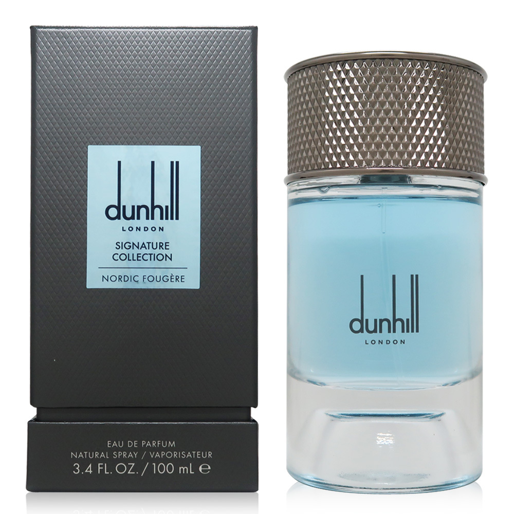 Dunhill 高訂系列 Nordic Fougere 北歐馥奇淡香精 EDP 100ml