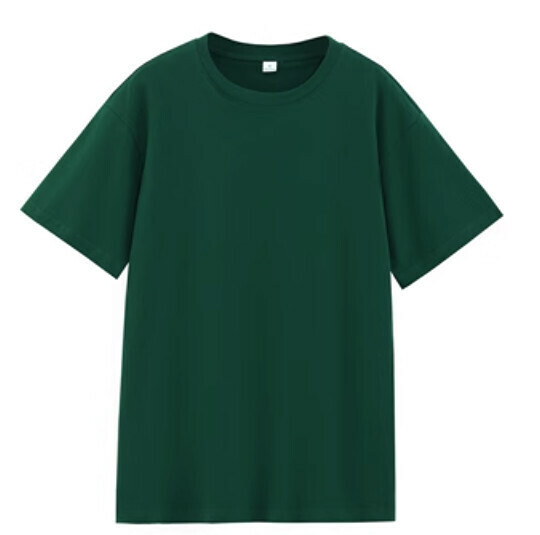 Short sleeve solid color T-shirt (dark green [heavy 260g] S-4XL contact customer service to confirm the shipping size after placing an order)