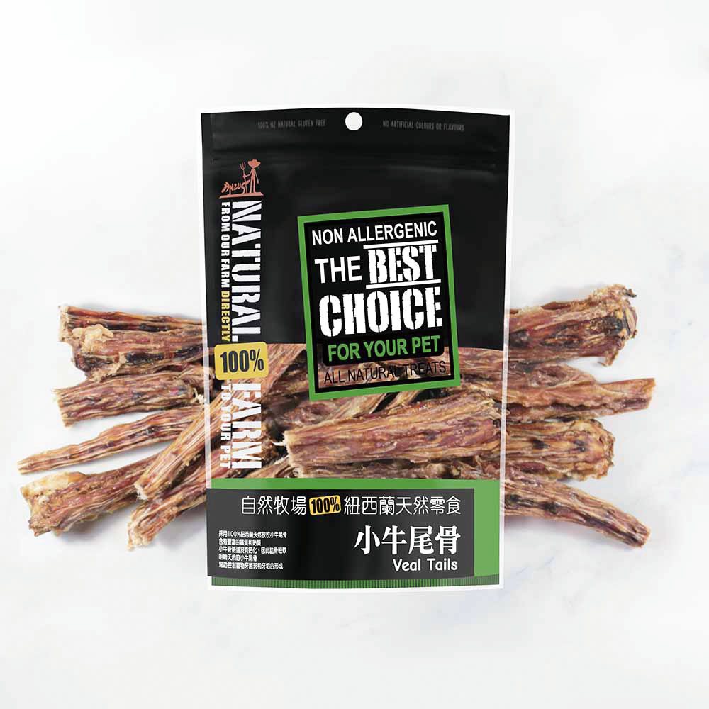 天然寵物零食．小牛尾骨