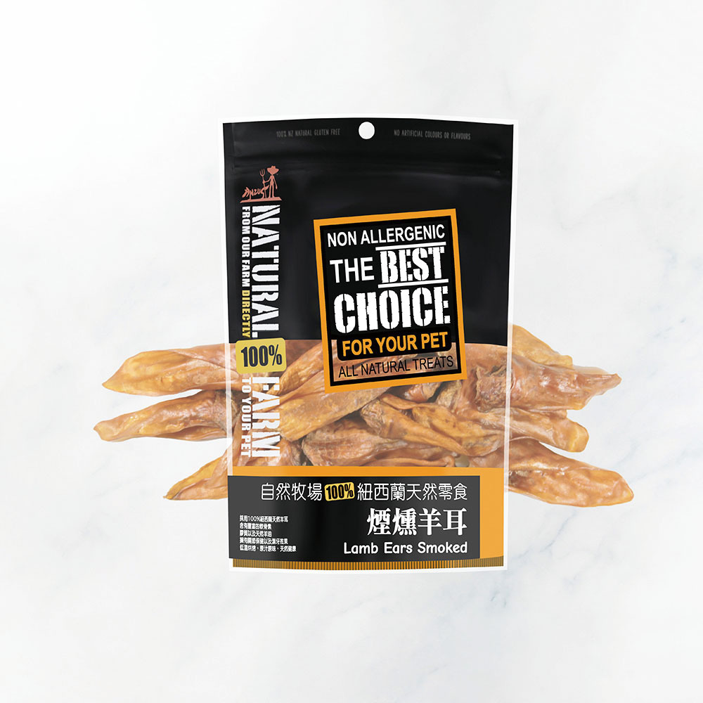 天然寵物零食．煙燻羊耳