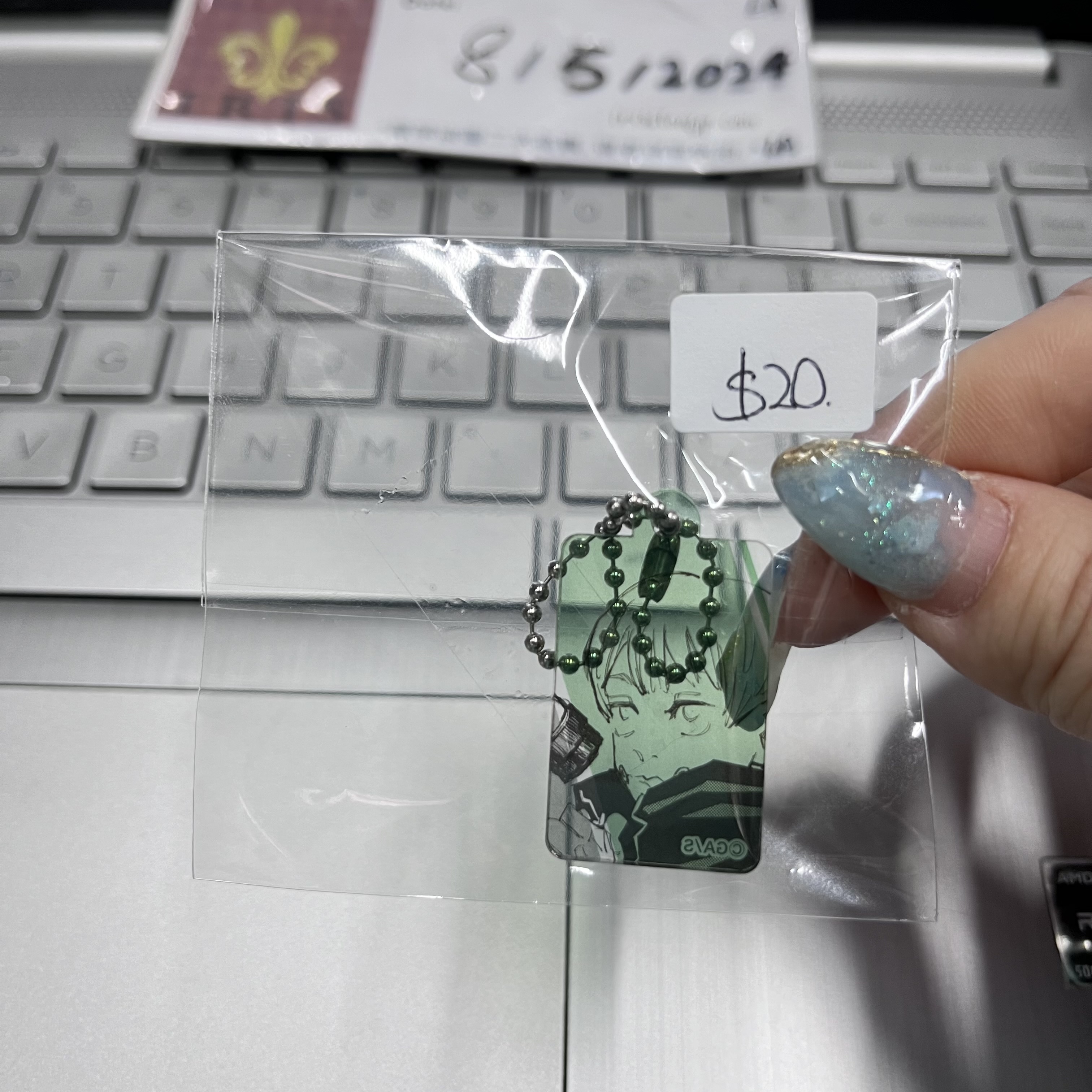 咒術迴戰 狗卷 掛件