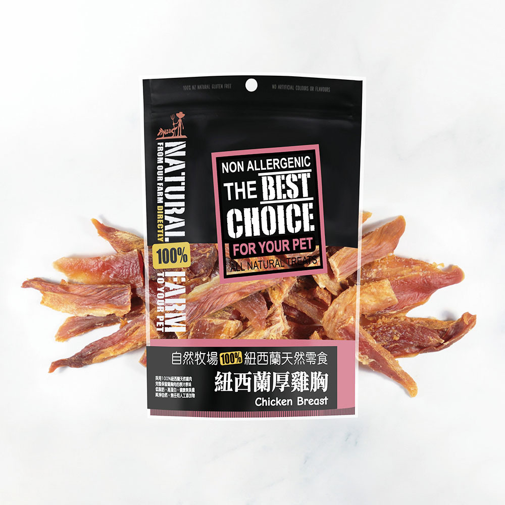 天然寵物零食．紐西蘭厚雞胸