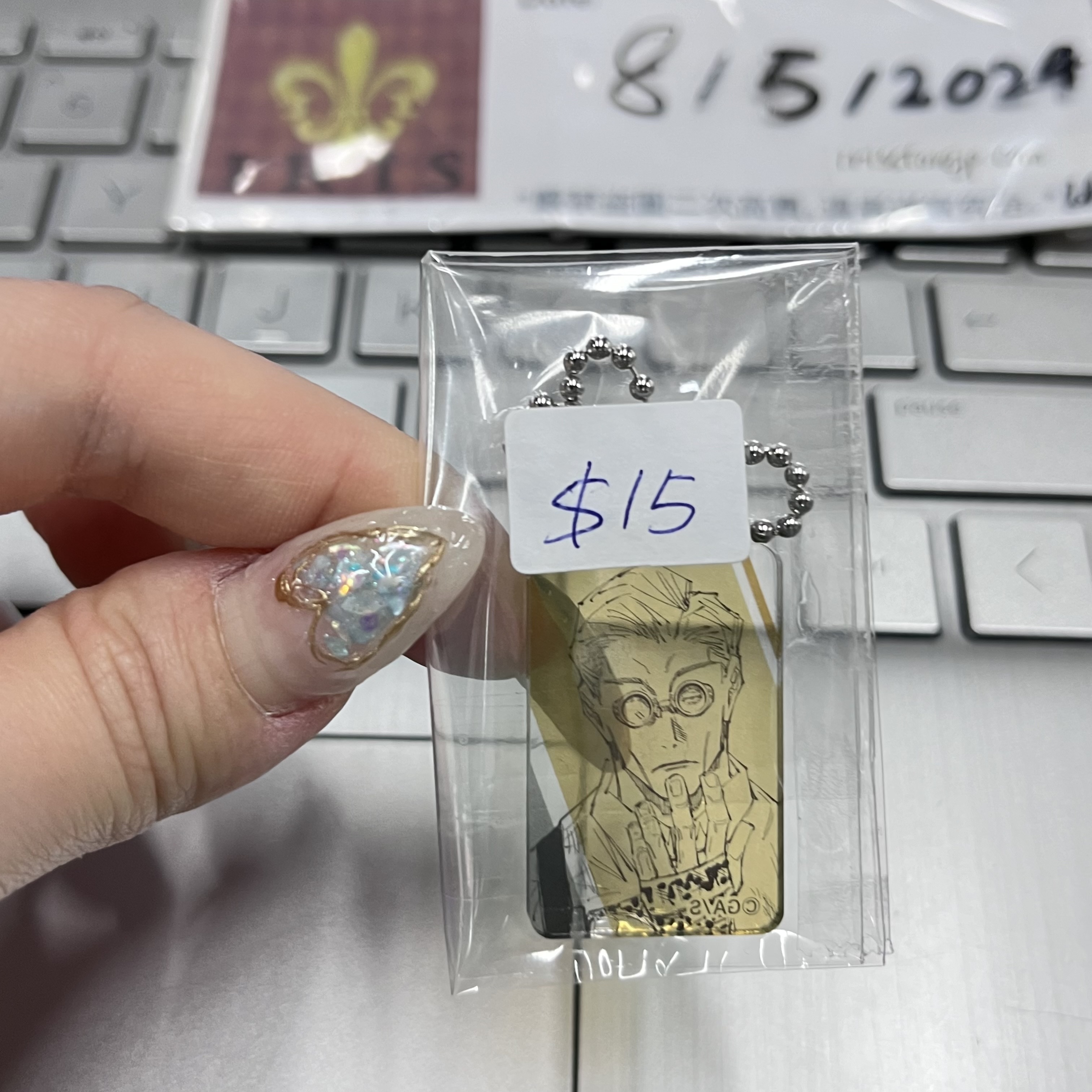 咒術迴戰 七海 掛件