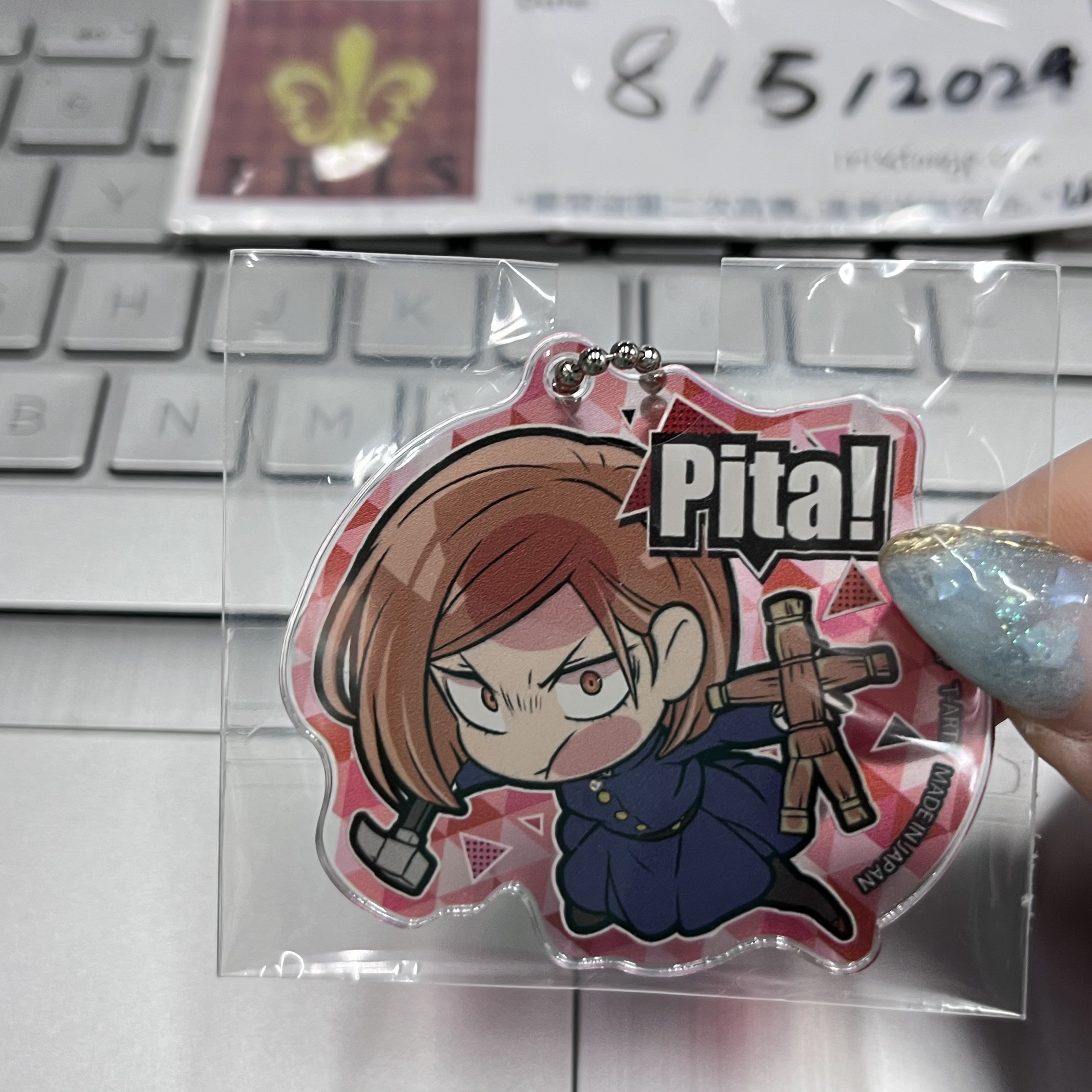 咒術迴戰 野薔薇 掛件