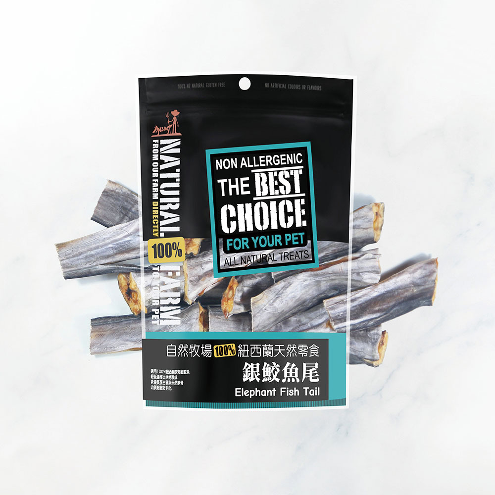 天然寵物零食．銀鮫魚尾