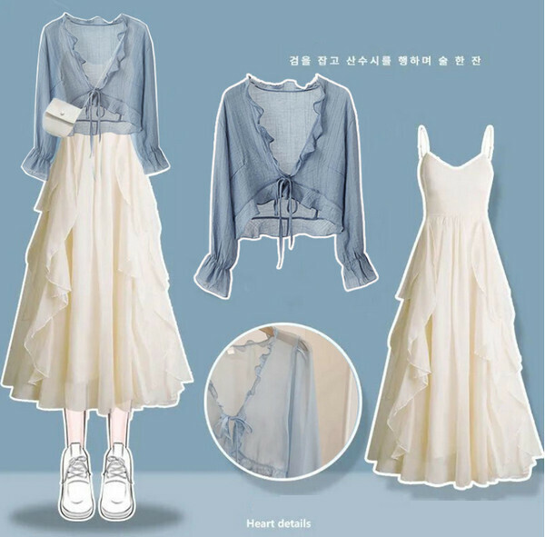 Blue sunscreen shirt + sundress (apricot) (size M-4XL) (contact customer service to confirm size after placing an order) 
