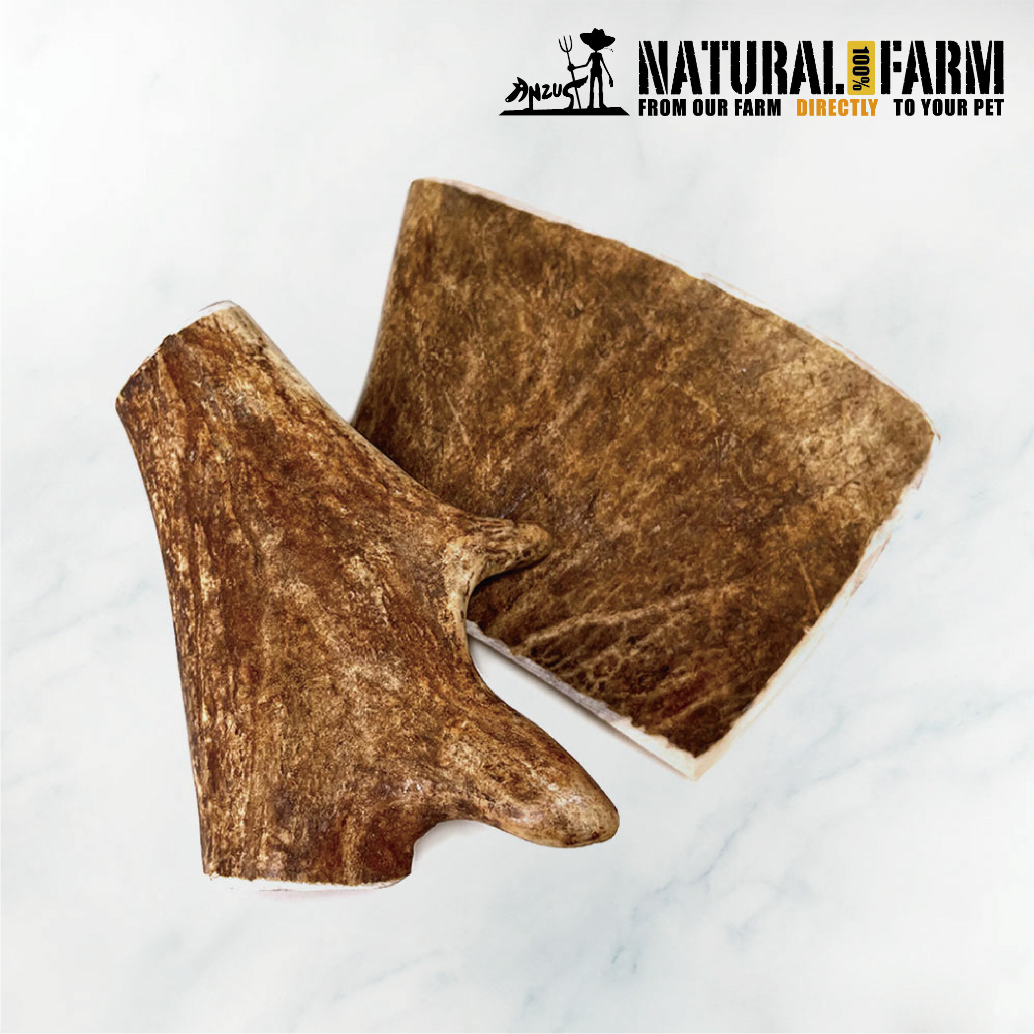 寵物耐咬零食．鹿角厚片