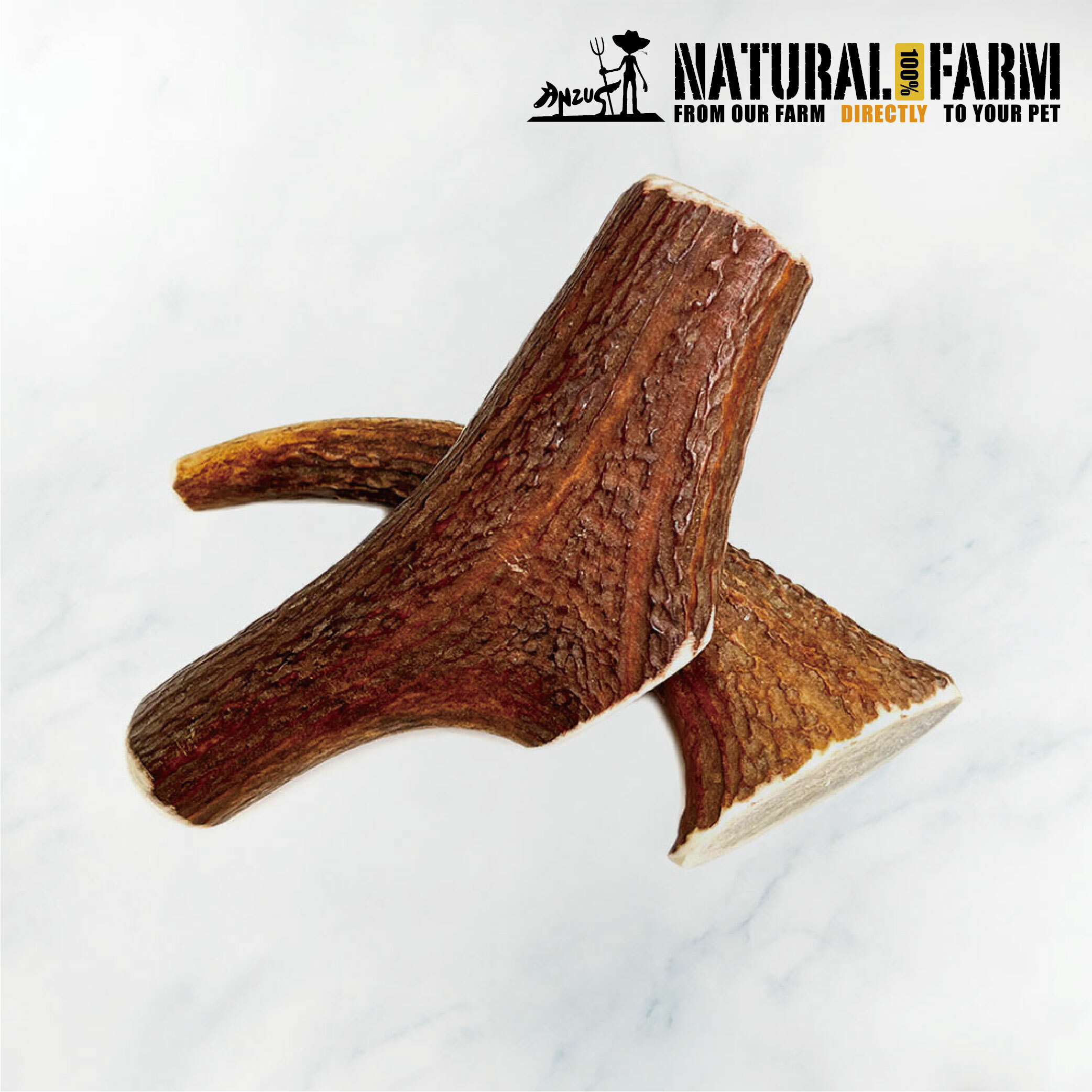 寵物耐咬零食．鹿角棒