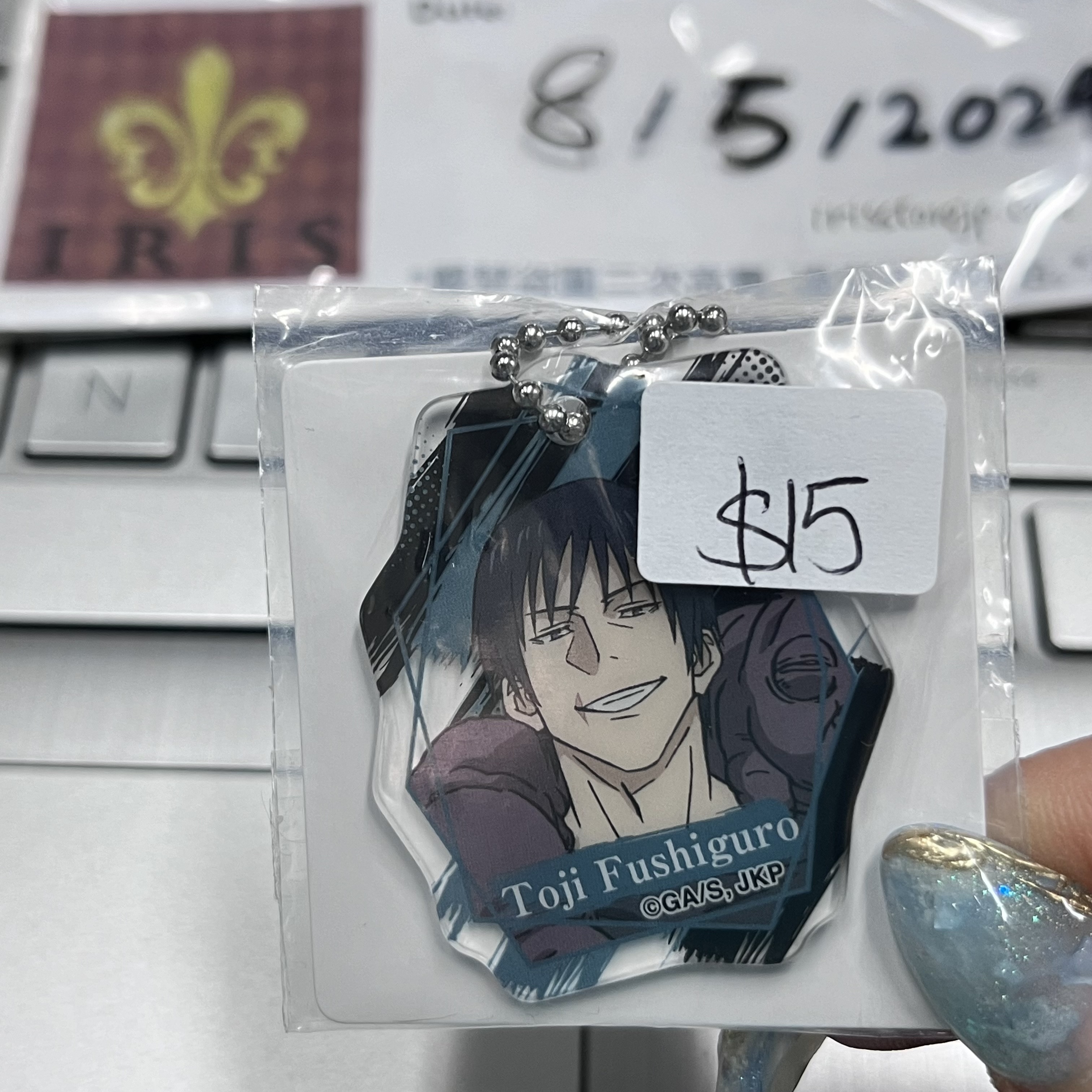 咒術迴戰 甚爾 掛件 (正面)