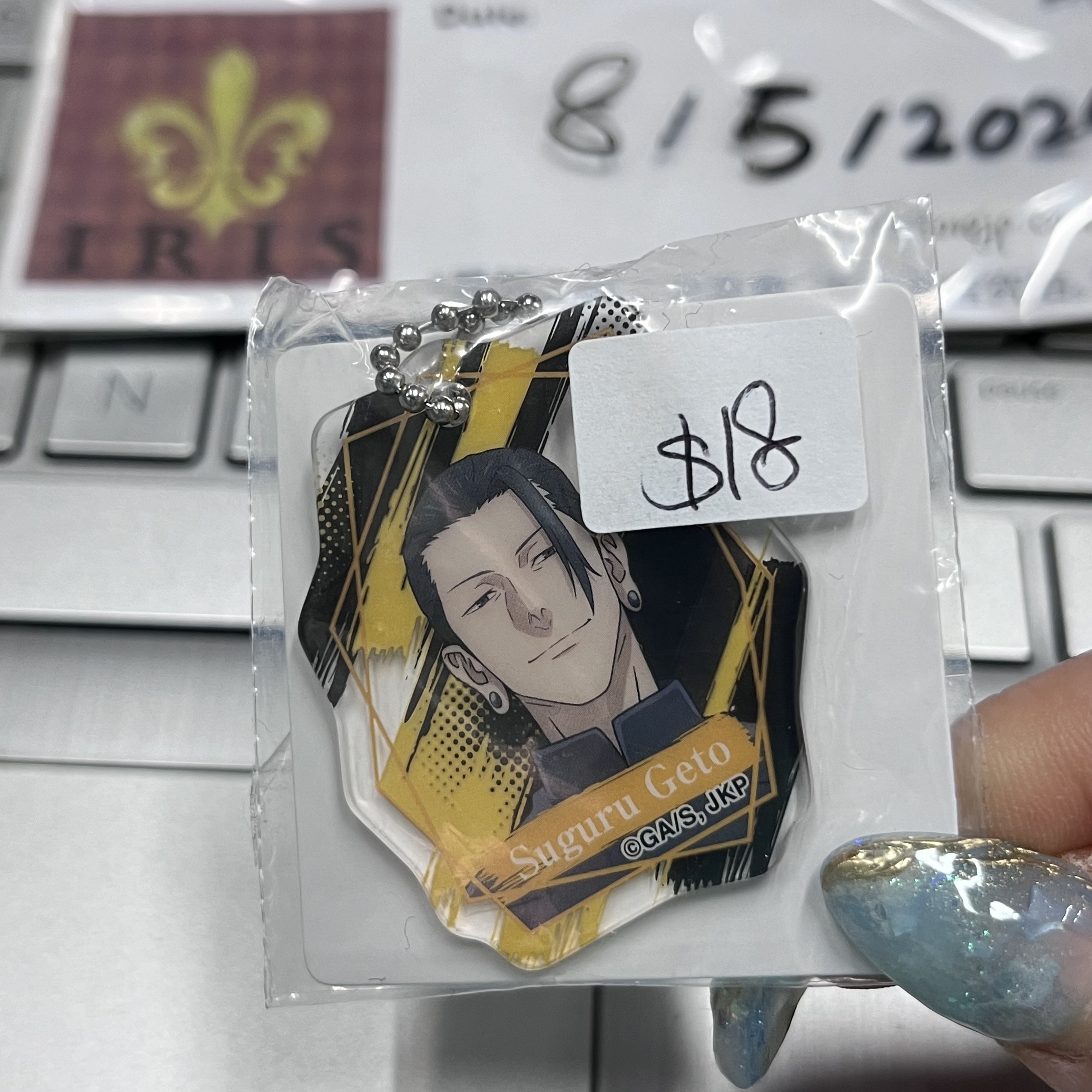 咒術迴戰 傑 掛件 (正面)