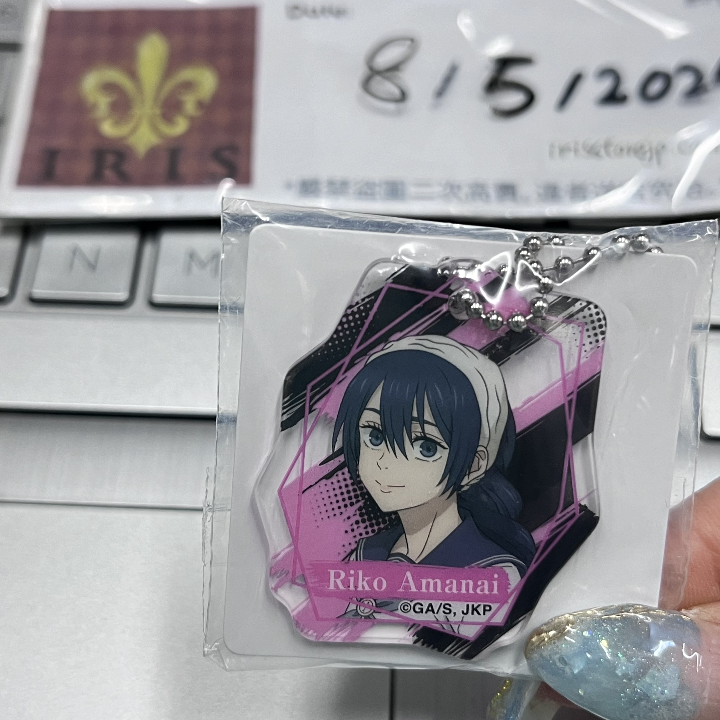 咒術迴戰 理子 掛件