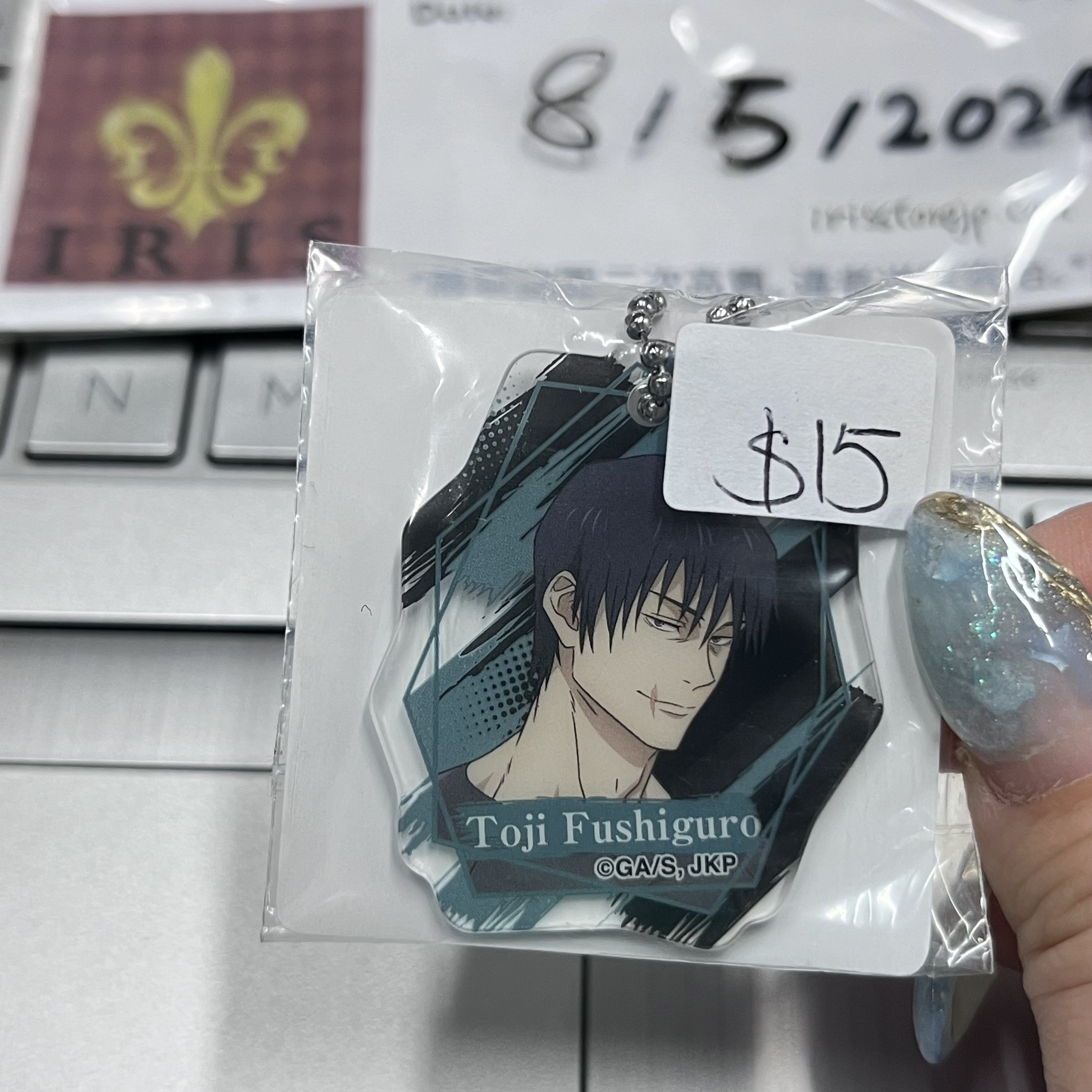 咒術迴戰 甚爾 掛件 (側面)