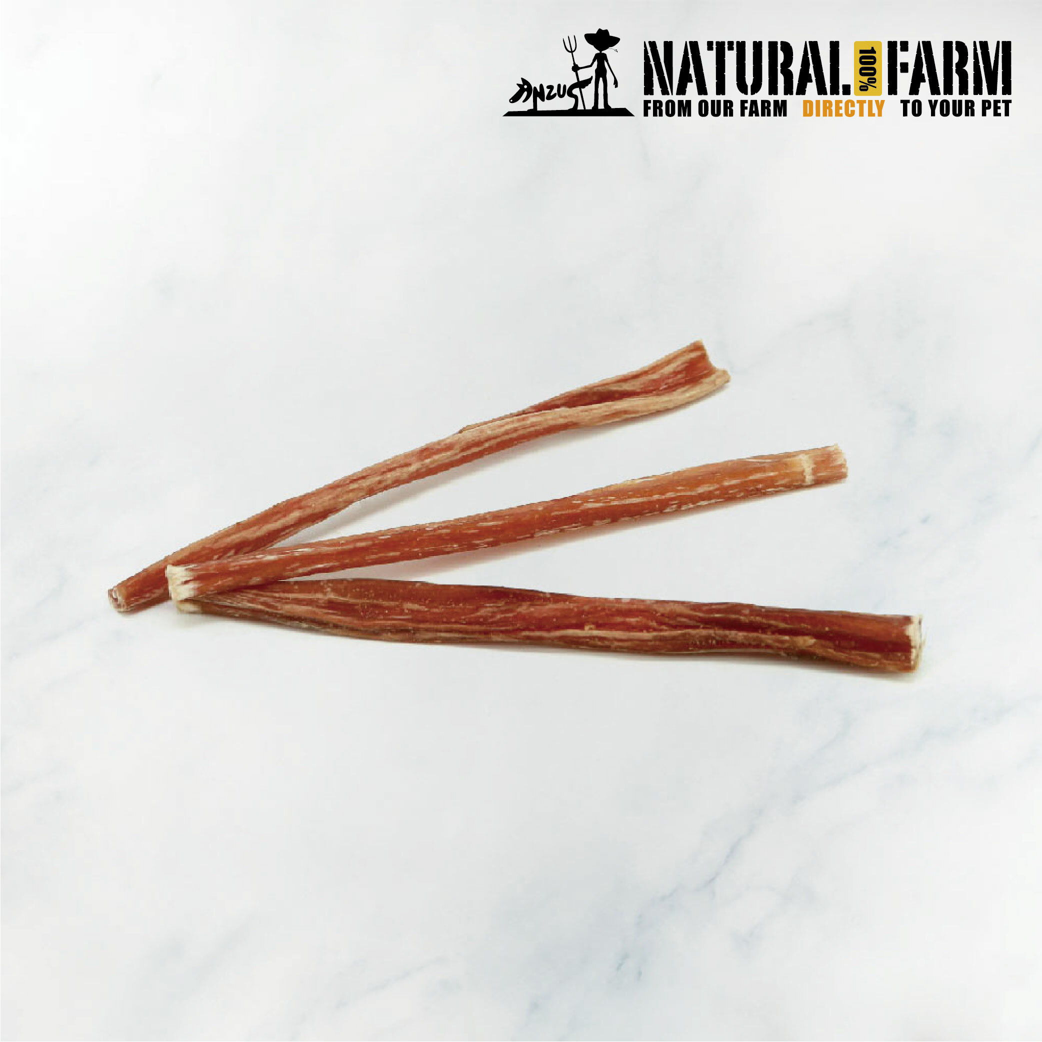 寵物耐咬零食．牛腱棒