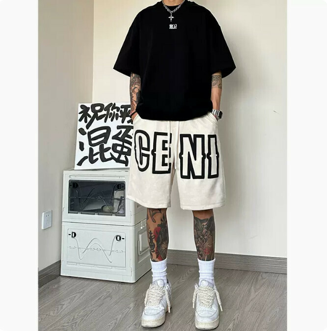 爆款休閒短褲（米白色M-5XL）（下單后聯繫客服確認發貨尺碼）