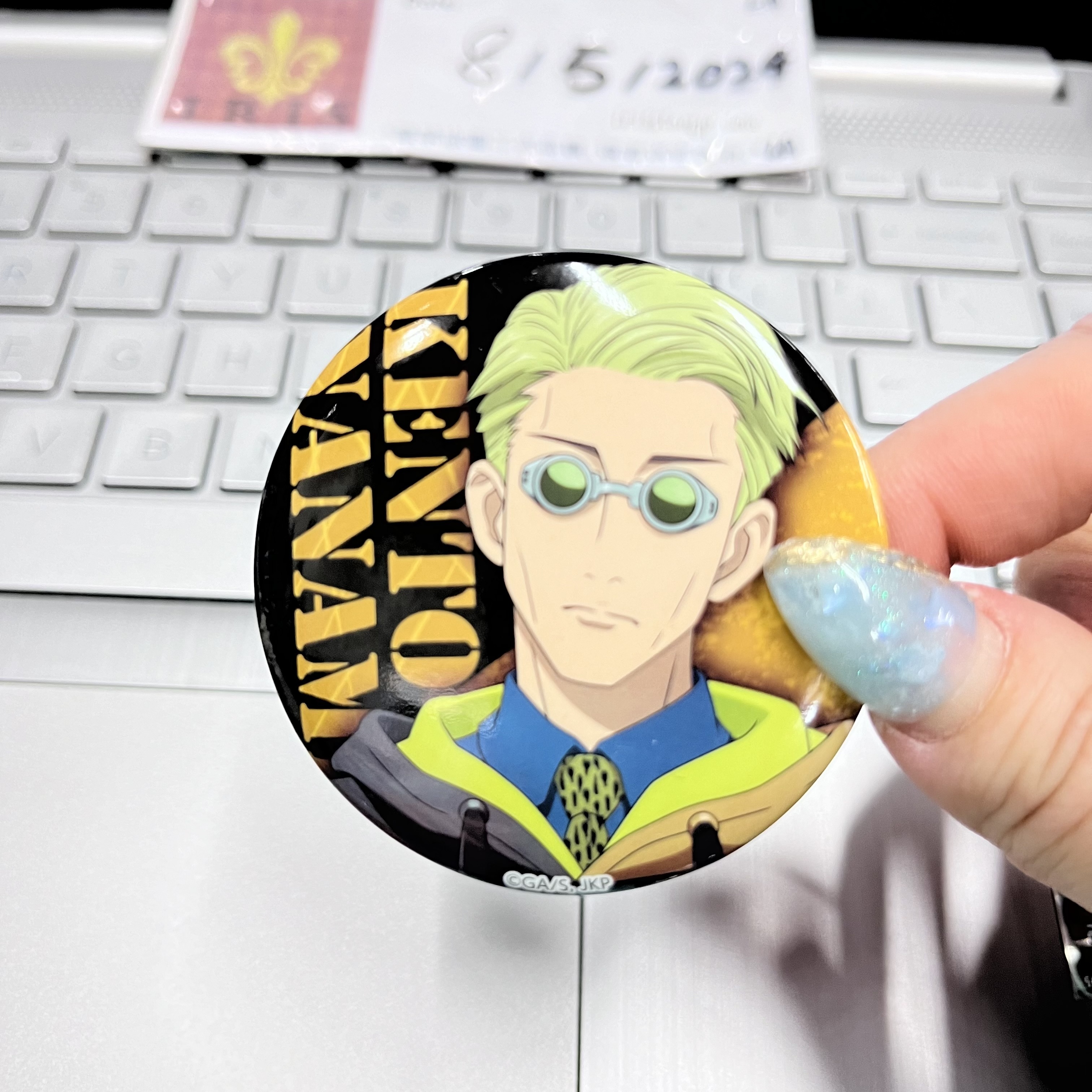 咒術迴戰 七海 襟章