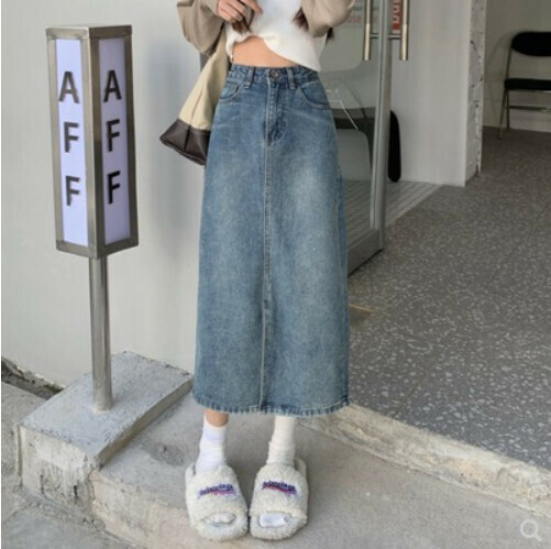 Denim Skirt Women's Maxi Skirt High Waist Slim (Dark Blue Premium Edition) [Size: S-XL] [Contact customer service to confirm the shipping size after placing an order]