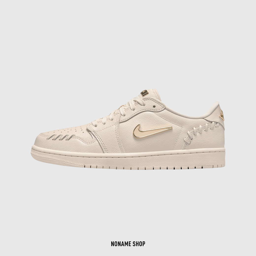 NIKE AIR JORDAN 1 AJ1 奶油金 金屬勾 編織 (女款)