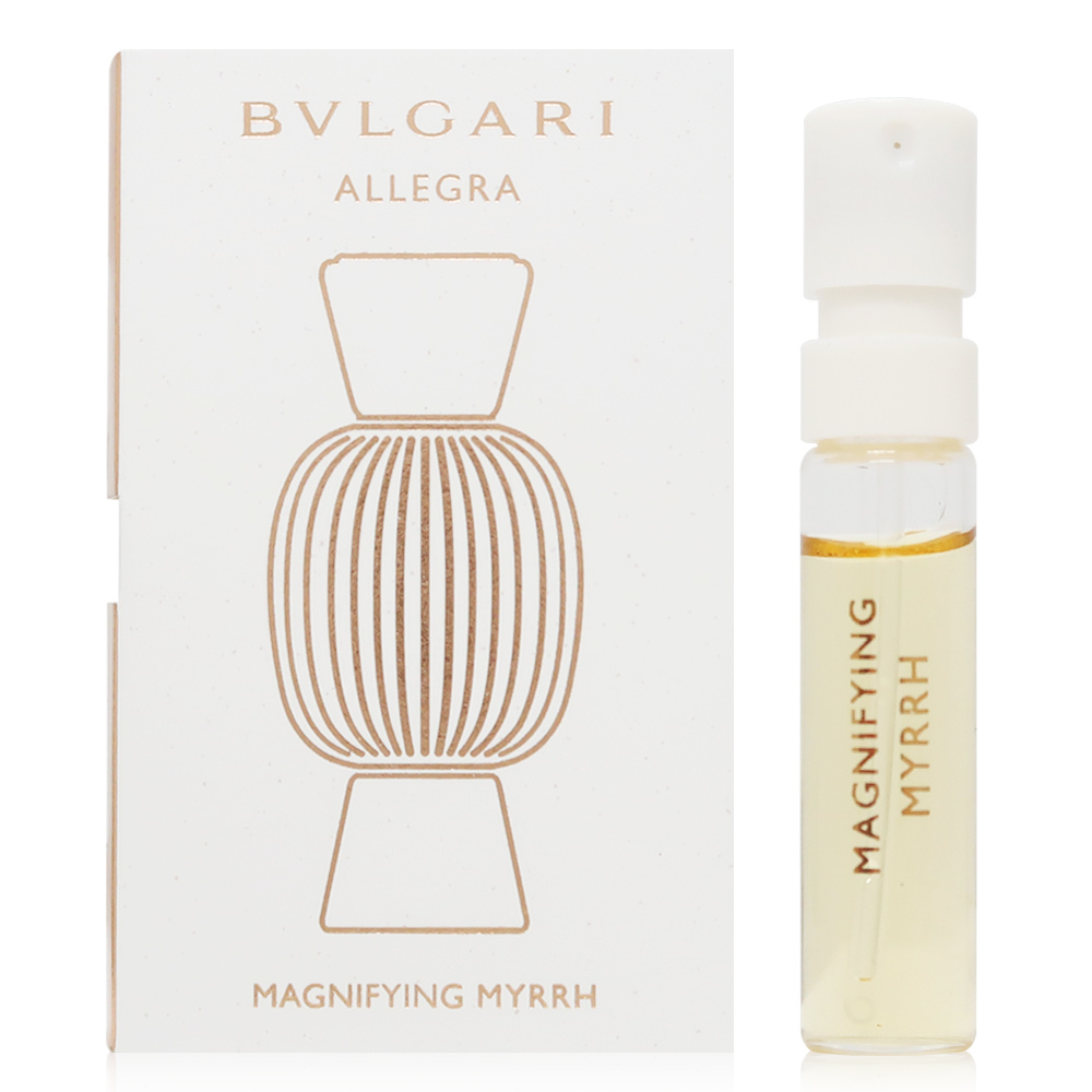 [即期優惠] Bvlgari 寶格麗 Allegra Magnifying Myrrh essence 沒藥精醇香水 1.5ml 效期至2026.08