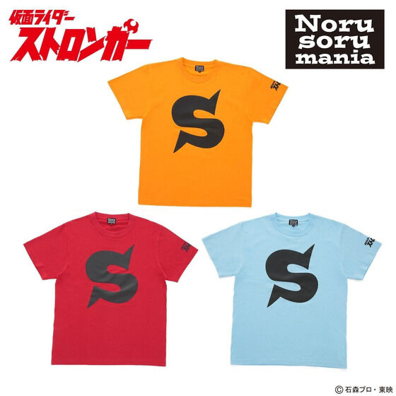 Pbandai 預訂2024/7月 仮面ライダーシリーズ×ノルソルマニア　Tシャツ　仮面ライダーストロンガー「S」