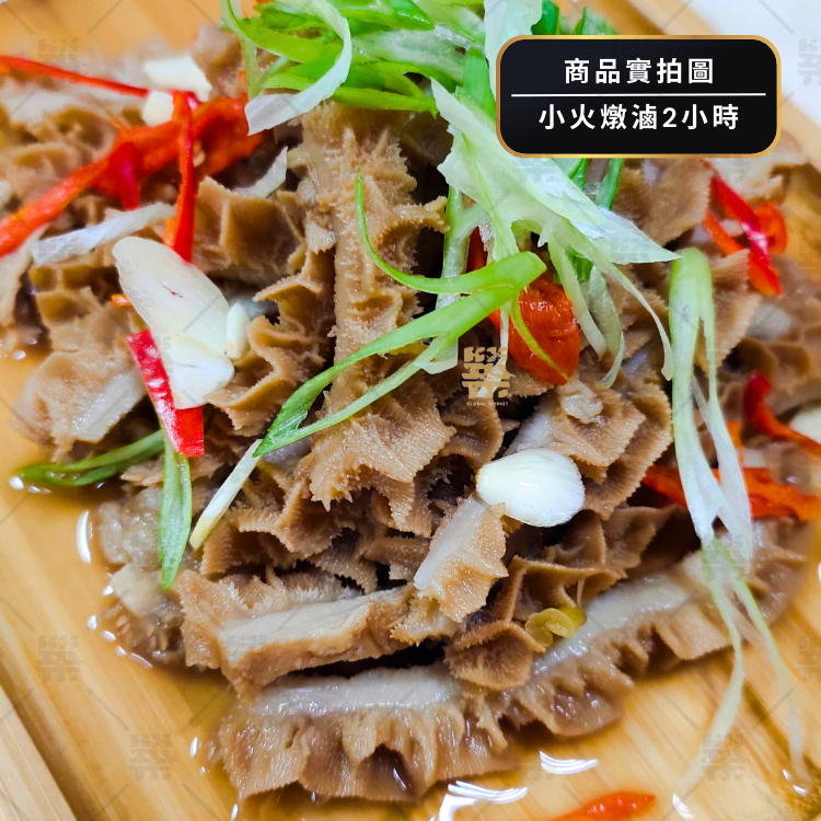 小火燉滷牛肚香氣濃郁越嚼越香