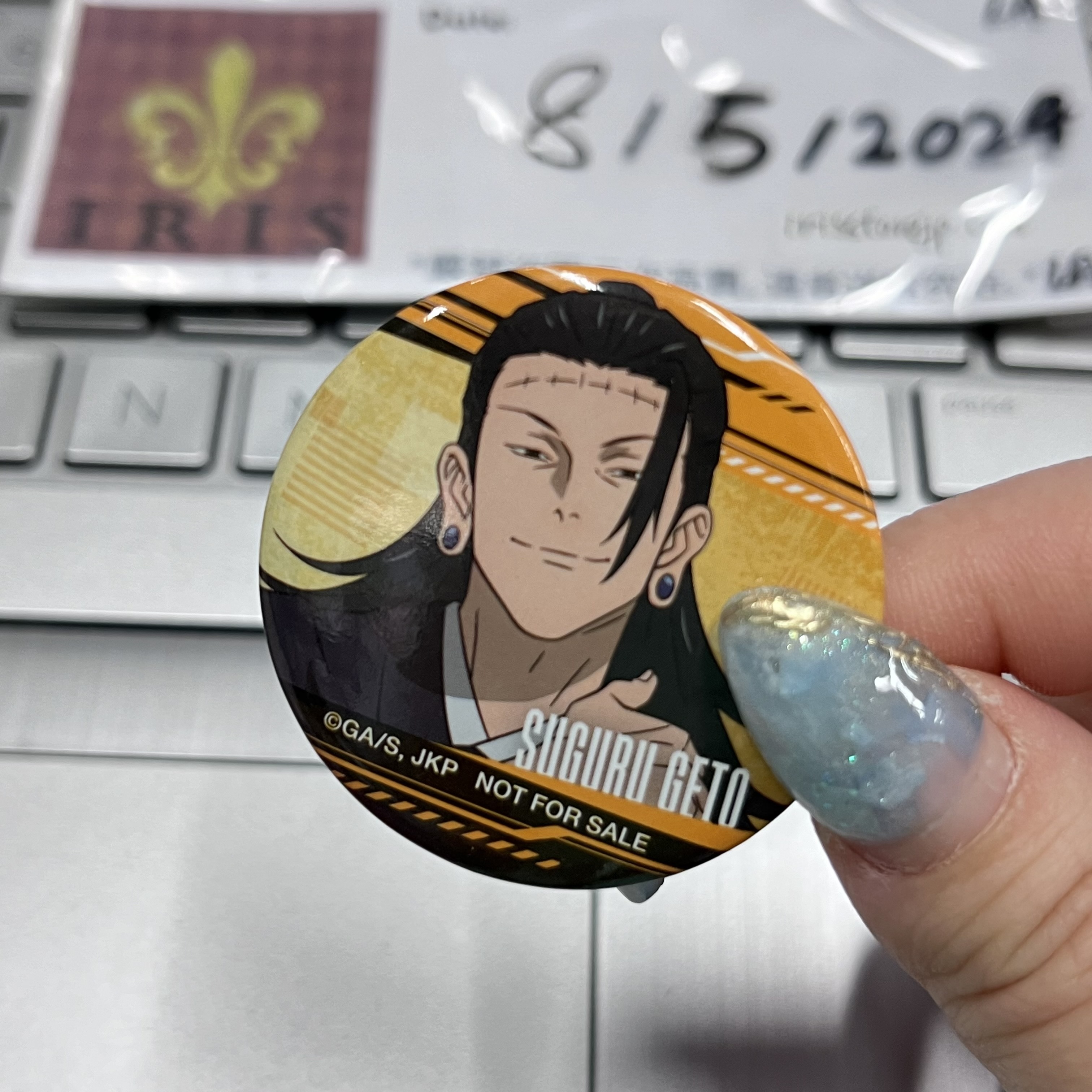 咒術迴戰 傑 襟章