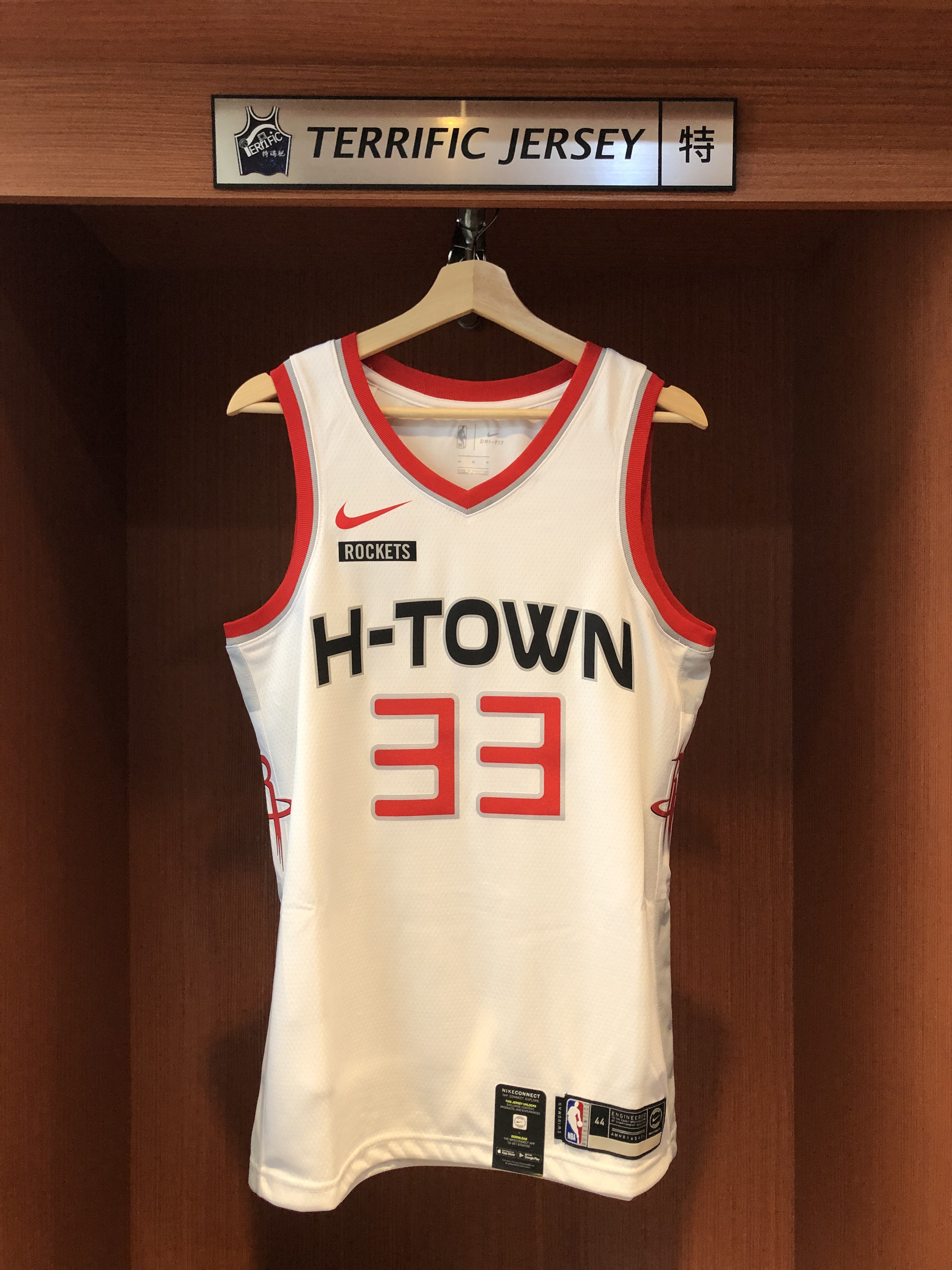 NBA球衣 Robert Covington 休士頓火箭城市 City Nike Swingman 球迷版 熱轉印 全新