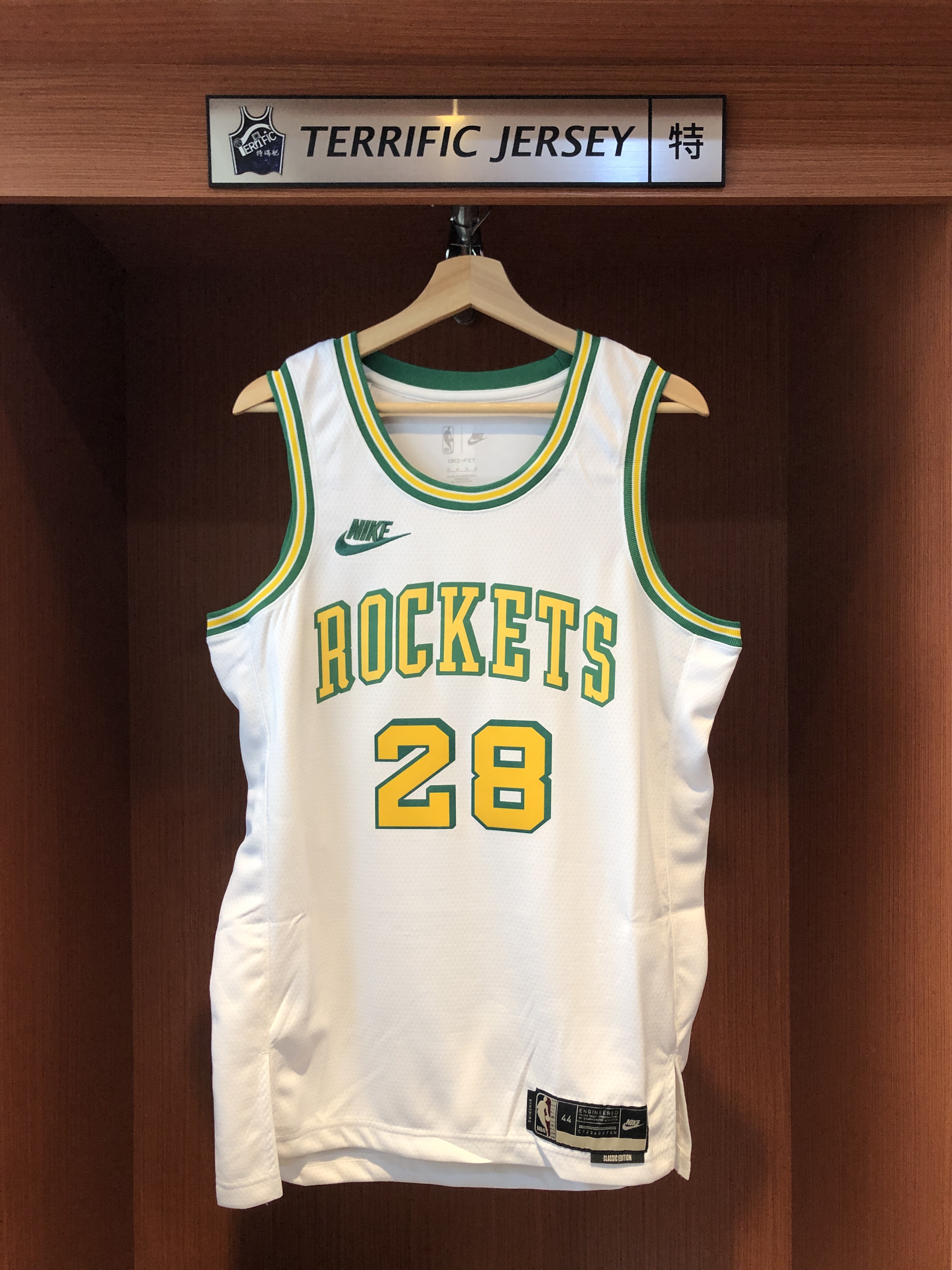 NBA球衣 Alperen Sengun 休士頓火箭復古白 HWC Nike Swingman 球迷版 熱轉印 全新