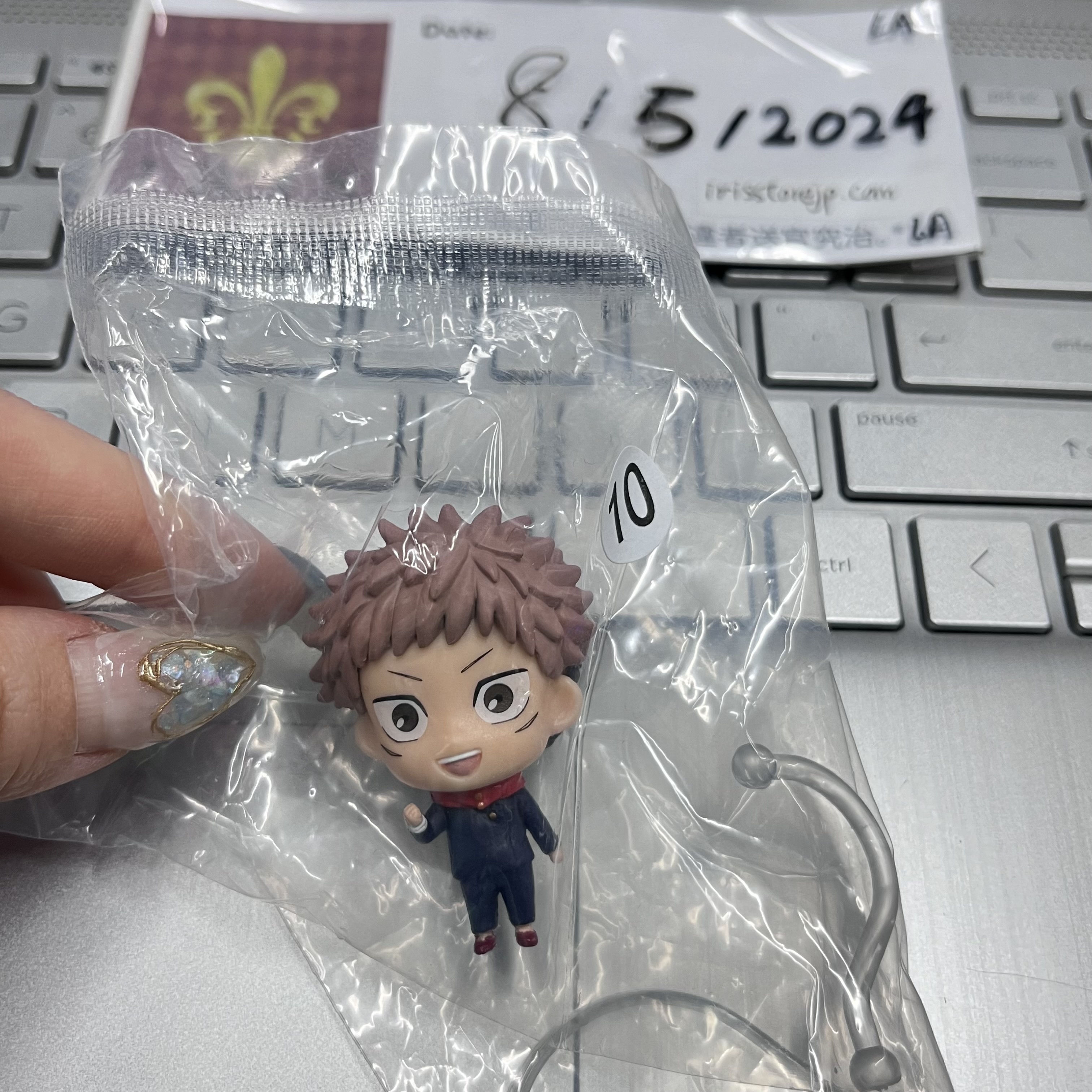 咒術迴戰 虎杖 figure