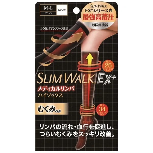 SLIMWALK -【Made in Japan】Black Short Type Compression Medical Lymphatic Sock (Size: S~M / M~L / L~LL)